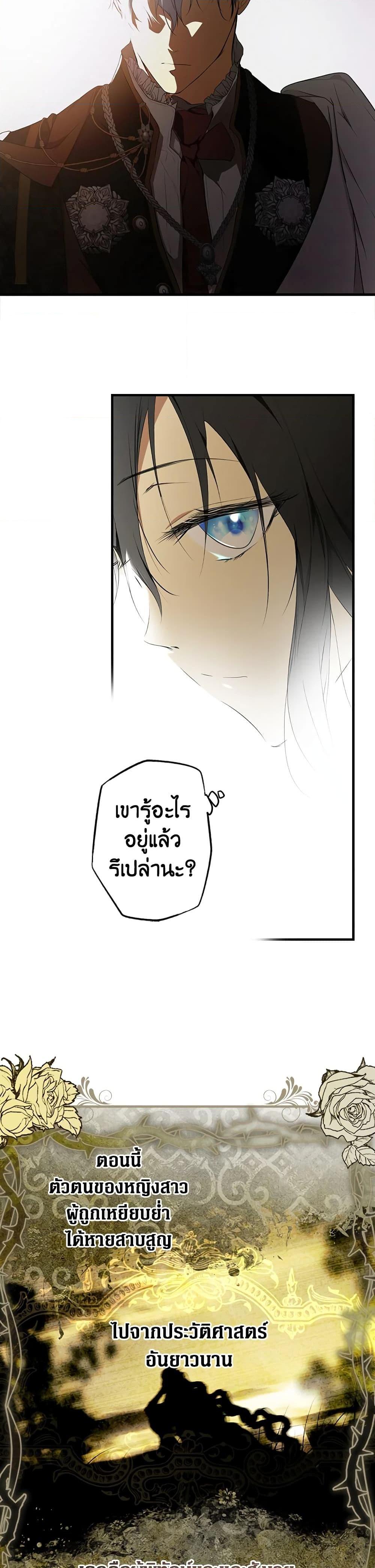 Manga-lc-com อ่านมังงะ อ่านการ์ตูน ออนไลน์ ฟรี Secret Lady ตอนที่ 1 2 3 4 5 6 7 8 9 10 11 12 13 14 ฟรี ไม่มีโฆษณา Manga-lc - อ่าน มังงะ อ่าน การ์ตูน ออนไลน์ อ่านมังงะ ฟรี