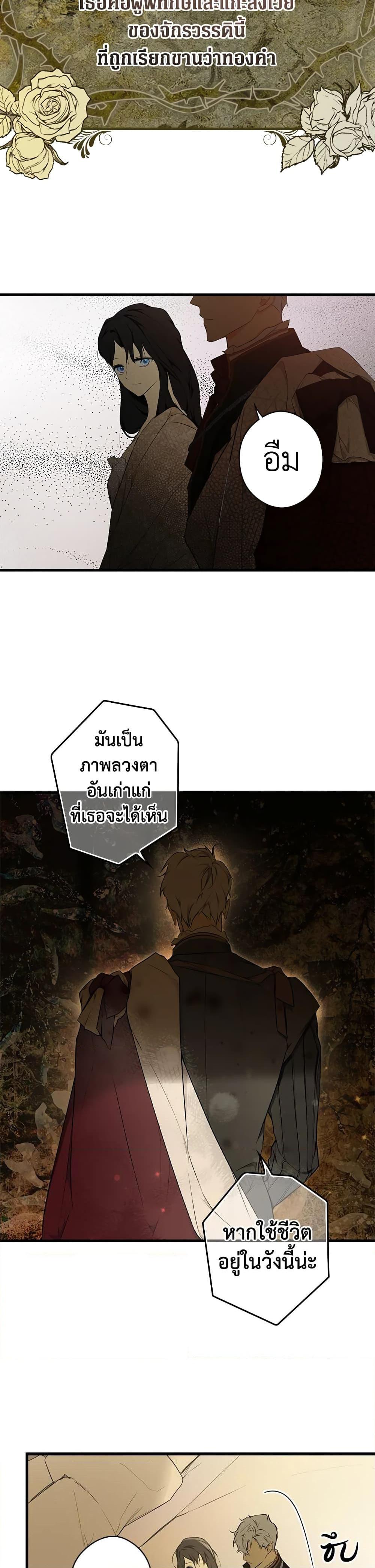 Manga-lc-com อ่านมังงะ อ่านการ์ตูน ออนไลน์ ฟรี Secret Lady ตอนที่ 1 2 3 4 5 6 7 8 9 10 11 12 13 14 ฟรี ไม่มีโฆษณา Manga-lc - อ่าน มังงะ อ่าน การ์ตูน ออนไลน์ อ่านมังงะ ฟรี