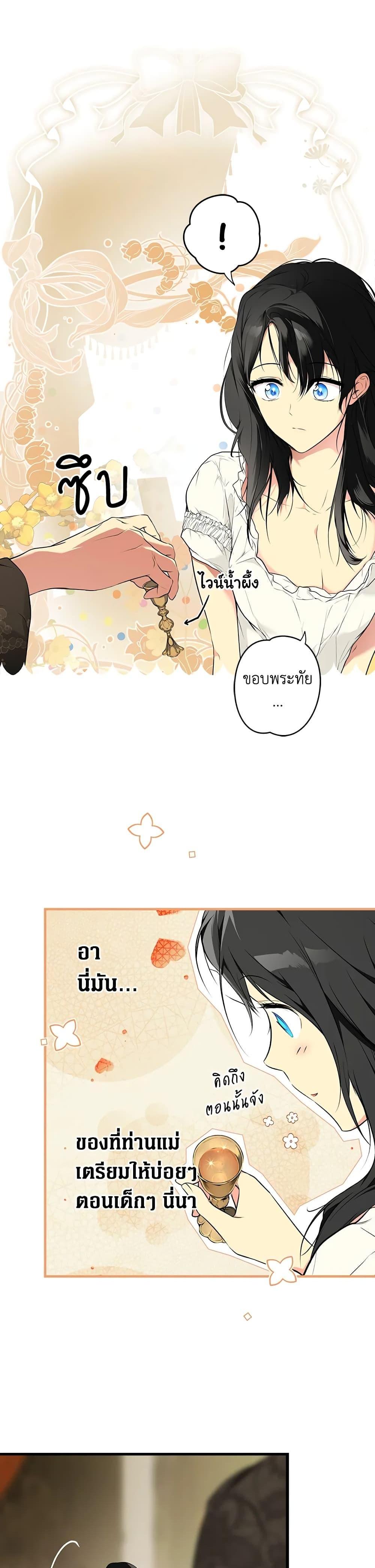 Manga-lc-com อ่านมังงะ อ่านการ์ตูน ออนไลน์ ฟรี Secret Lady ตอนที่ 1 2 3 4 5 6 7 8 9 10 11 12 13 14 ฟรี ไม่มีโฆษณา Manga-lc - อ่าน มังงะ อ่าน การ์ตูน ออนไลน์ อ่านมังงะ ฟรี