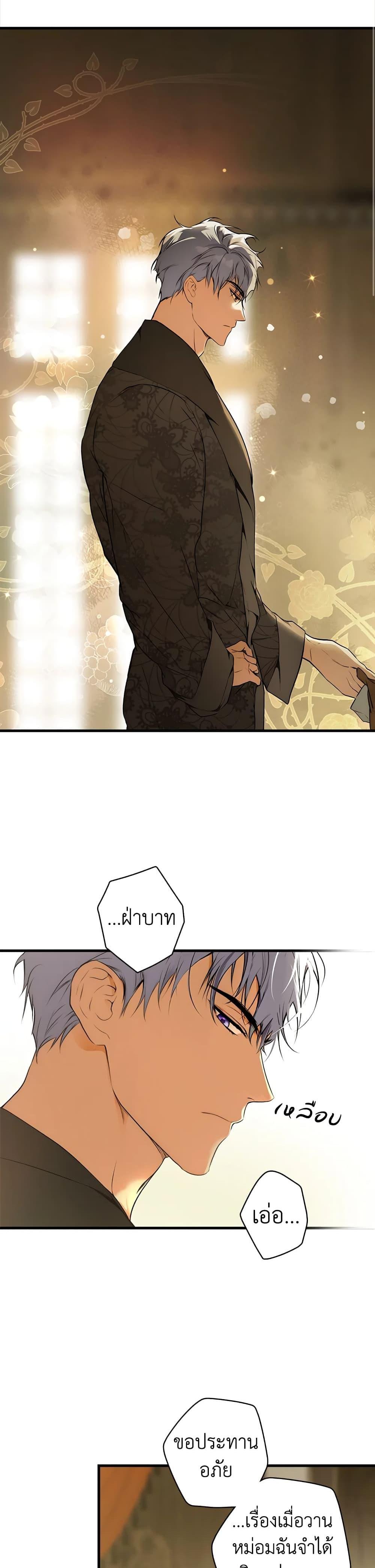 Manga-lc-com อ่านมังงะ อ่านการ์ตูน ออนไลน์ ฟรี Secret Lady ตอนที่ 1 2 3 4 5 6 7 8 9 10 11 12 13 14 ฟรี ไม่มีโฆษณา Manga-lc - อ่าน มังงะ อ่าน การ์ตูน ออนไลน์ อ่านมังงะ ฟรี