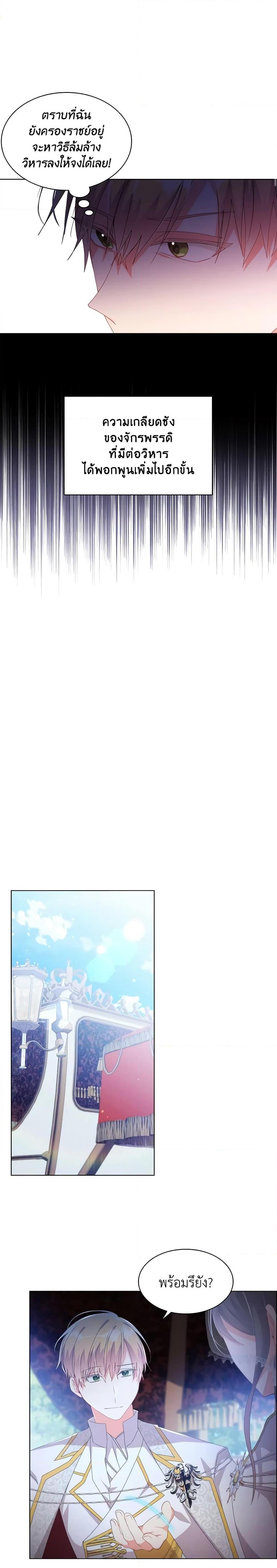 Manga-lc-com อ่านมังงะ อ่านการ์ตูน ออนไลน์ ฟรี The Meaning of You ตอนที่ 1 2 3 4 5 6 7 8 9 10 11 12 13 14 ฟรี ไม่มีโฆษณา Manga-lc - อ่าน มังงะ อ่าน การ์ตูน ออนไลน์ อ่านมังงะ ฟรี