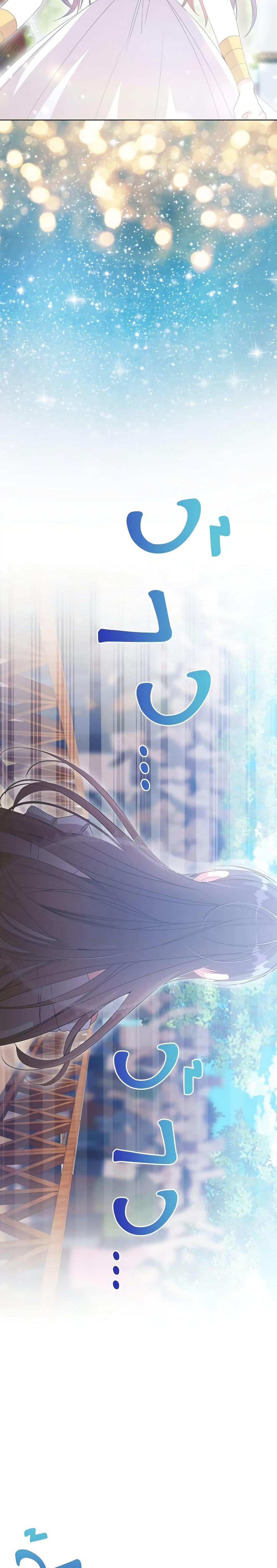 Manga-lc-com อ่านมังงะ อ่านการ์ตูน ออนไลน์ ฟรี The Meaning of You ตอนที่ 1 2 3 4 5 6 7 8 9 10 11 12 13 14 ฟรี ไม่มีโฆษณา Manga-lc - อ่าน มังงะ อ่าน การ์ตูน ออนไลน์ อ่านมังงะ ฟรี