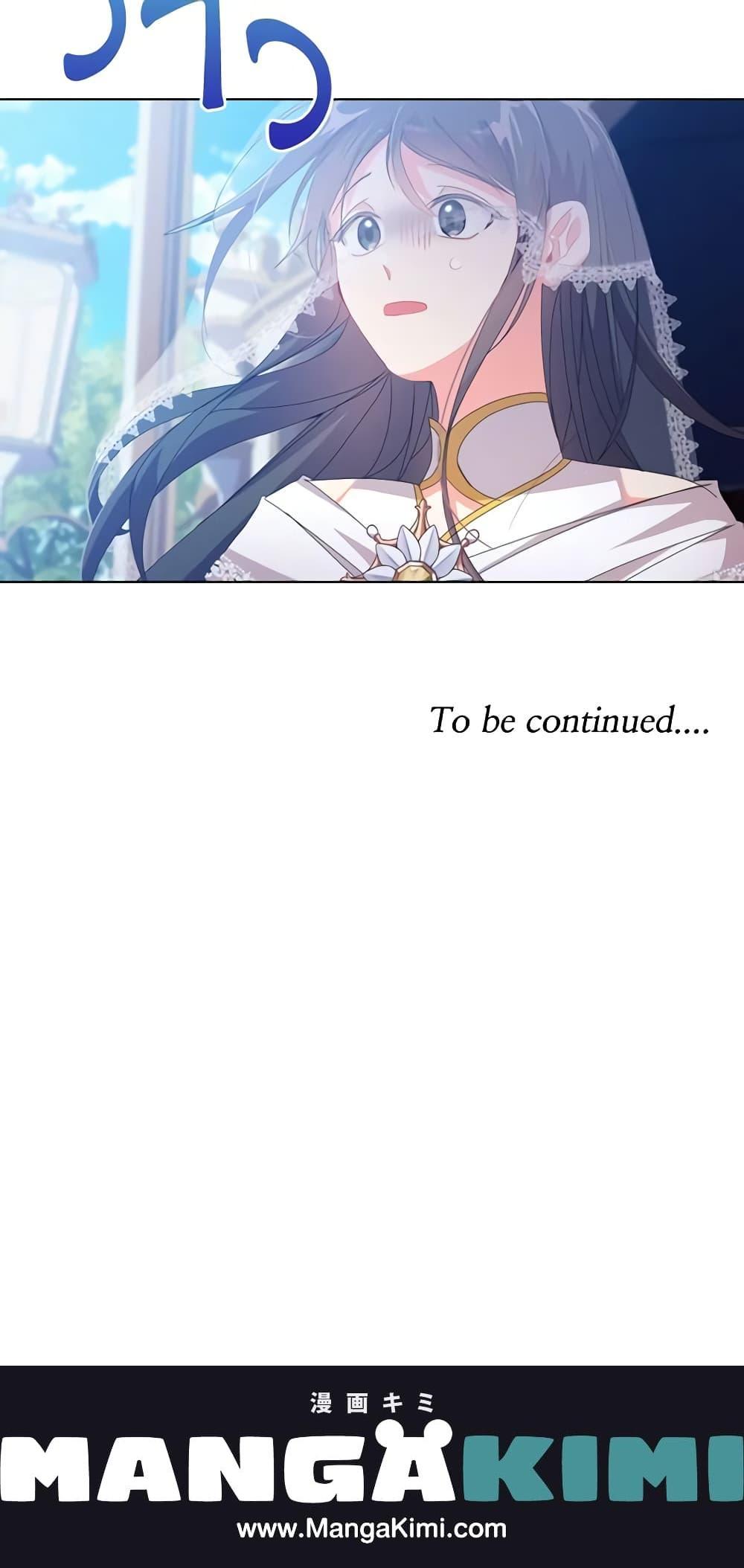 Manga-lc-com อ่านมังงะ อ่านการ์ตูน ออนไลน์ ฟรี The Meaning of You ตอนที่ 1 2 3 4 5 6 7 8 9 10 11 12 13 14 ฟรี ไม่มีโฆษณา Manga-lc - อ่าน มังงะ อ่าน การ์ตูน ออนไลน์ อ่านมังงะ ฟรี