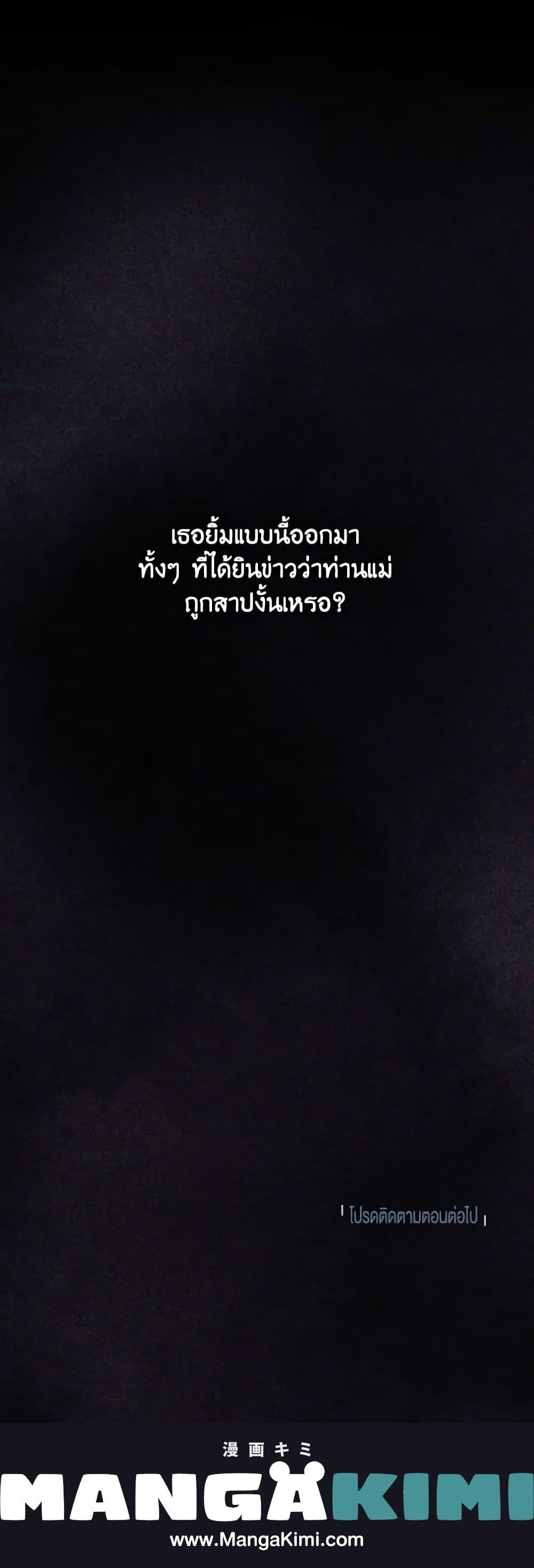 Manga-lc-com อ่านมังงะ อ่านการ์ตูน ออนไลน์ ฟรี Please Don’t Come To The Villainess’ Stationery Store! ตอนที่ 1 2 3 4 5 6 7 8 9 10 11 12 13 14 ฟรี ไม่มีโฆษณา Manga-lc - อ่าน มังงะ อ่าน การ์ตูน ออนไลน์ อ่านมังงะ ฟรี