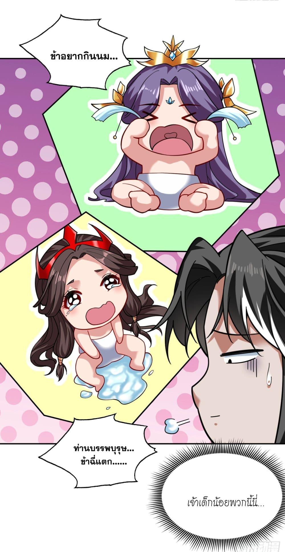 Manga-lc-com อ่านมังงะ อ่านการ์ตูน ออนไลน์ ฟรี I Lived In Seclusion For 100,000 Years ตอนที่ 1 2 3 4 5 6 7 8 9 10 11 12 13 14 ฟรี ไม่มีโฆษณา Manga-lc - อ่าน มังงะ อ่าน การ์ตูน ออนไลน์ อ่านมังงะ ฟรี