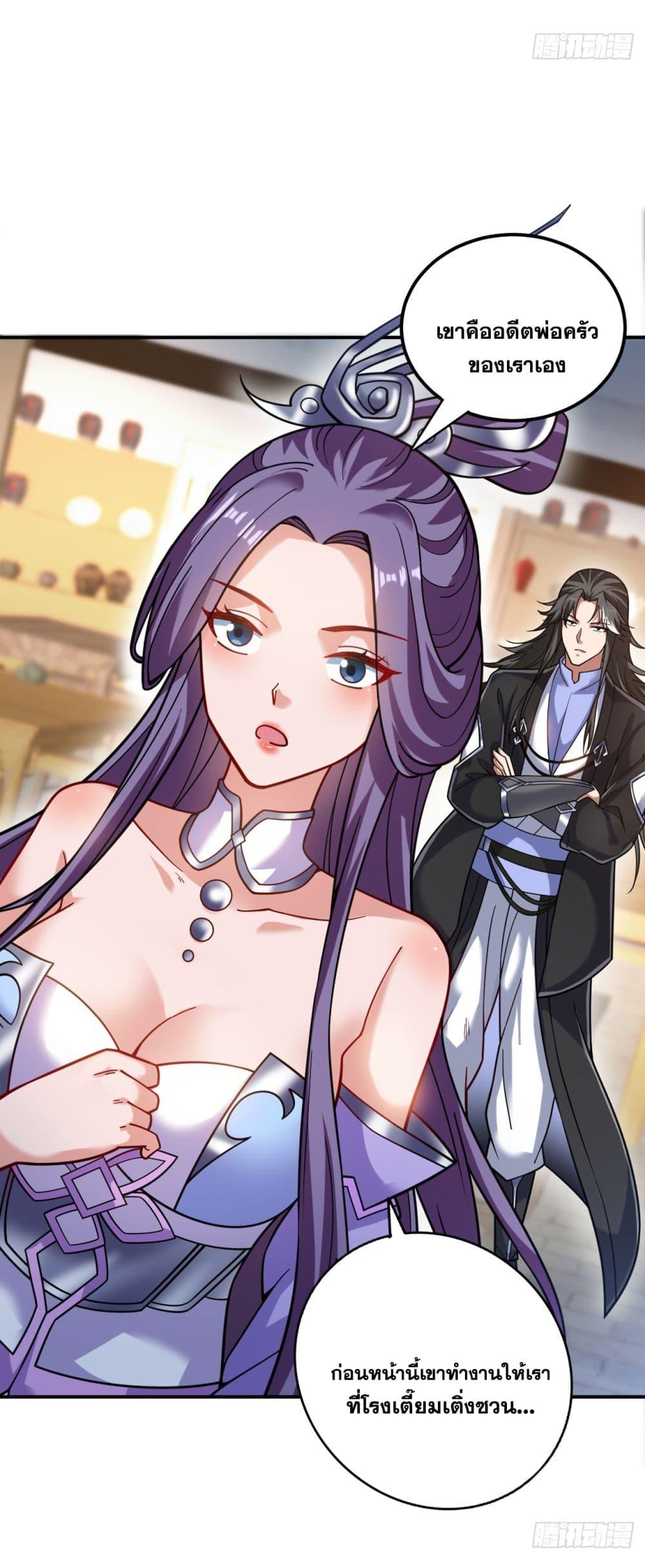 Manga-lc-com อ่านมังงะ อ่านการ์ตูน ออนไลน์ ฟรี I Lived In Seclusion For 100,000 Years ตอนที่ 1 2 3 4 5 6 7 8 9 10 11 12 13 14 ฟรี ไม่มีโฆษณา Manga-lc - อ่าน มังงะ อ่าน การ์ตูน ออนไลน์ อ่านมังงะ ฟรี