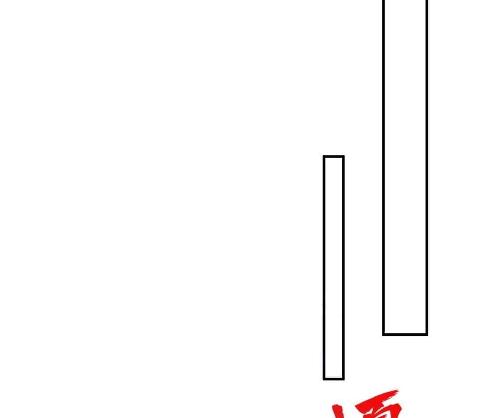 Manga-lc-com อ่านมังงะ อ่านการ์ตูน ออนไลน์ ฟรี I Lived In Seclusion For 100,000 Years ตอนที่ 1 2 3 4 5 6 7 8 9 10 11 12 13 14 ฟรี ไม่มีโฆษณา Manga-lc - อ่าน มังงะ อ่าน การ์ตูน ออนไลน์ อ่านมังงะ ฟรี