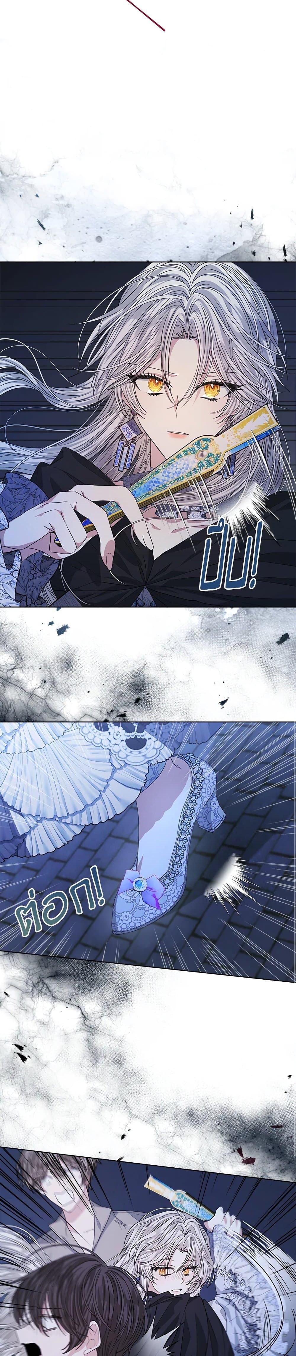 Manga-lc-com อ่านมังงะ อ่านการ์ตูน ออนไลน์ ฟรี I’m Tired of Novel Transmigration ตอนที่ 1 2 3 4 5 6 7 8 9 10 11 12 13 14 ฟรี ไม่มีโฆษณา Manga-lc - อ่าน มังงะ อ่าน การ์ตูน ออนไลน์ อ่านมังงะ ฟรี