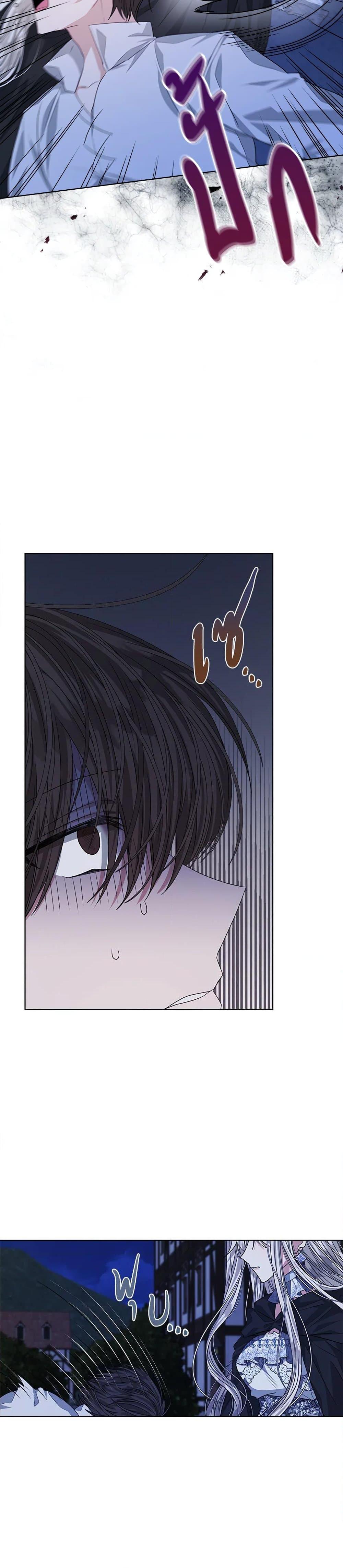 Manga-lc-com อ่านมังงะ อ่านการ์ตูน ออนไลน์ ฟรี I’m Tired of Novel Transmigration ตอนที่ 1 2 3 4 5 6 7 8 9 10 11 12 13 14 ฟรี ไม่มีโฆษณา Manga-lc - อ่าน มังงะ อ่าน การ์ตูน ออนไลน์ อ่านมังงะ ฟรี