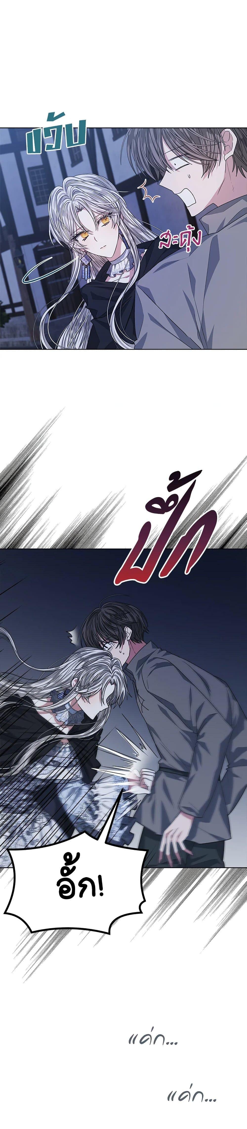 Manga-lc-com อ่านมังงะ อ่านการ์ตูน ออนไลน์ ฟรี I’m Tired of Novel Transmigration ตอนที่ 1 2 3 4 5 6 7 8 9 10 11 12 13 14 ฟรี ไม่มีโฆษณา Manga-lc - อ่าน มังงะ อ่าน การ์ตูน ออนไลน์ อ่านมังงะ ฟรี