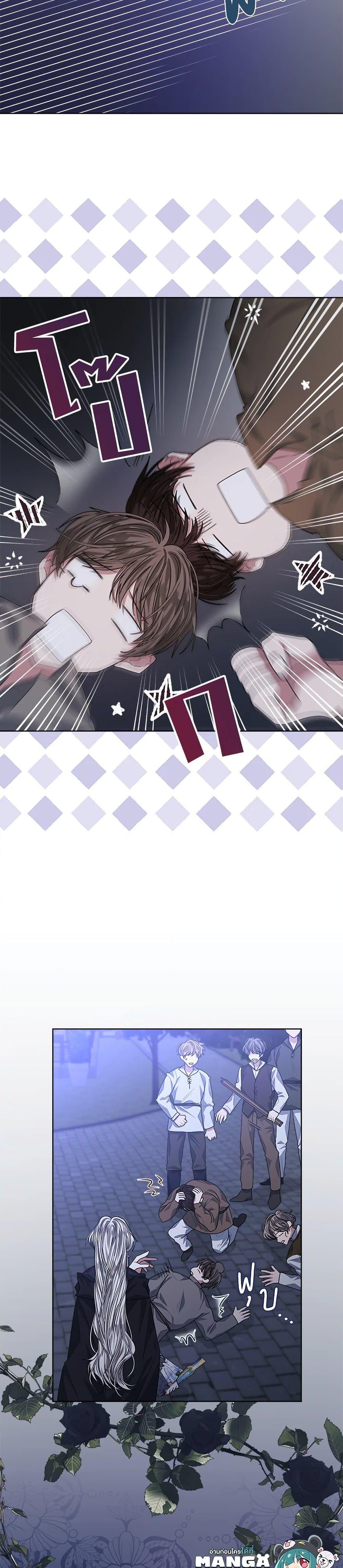 Manga-lc-com อ่านมังงะ อ่านการ์ตูน ออนไลน์ ฟรี I’m Tired of Novel Transmigration ตอนที่ 1 2 3 4 5 6 7 8 9 10 11 12 13 14 ฟรี ไม่มีโฆษณา Manga-lc - อ่าน มังงะ อ่าน การ์ตูน ออนไลน์ อ่านมังงะ ฟรี