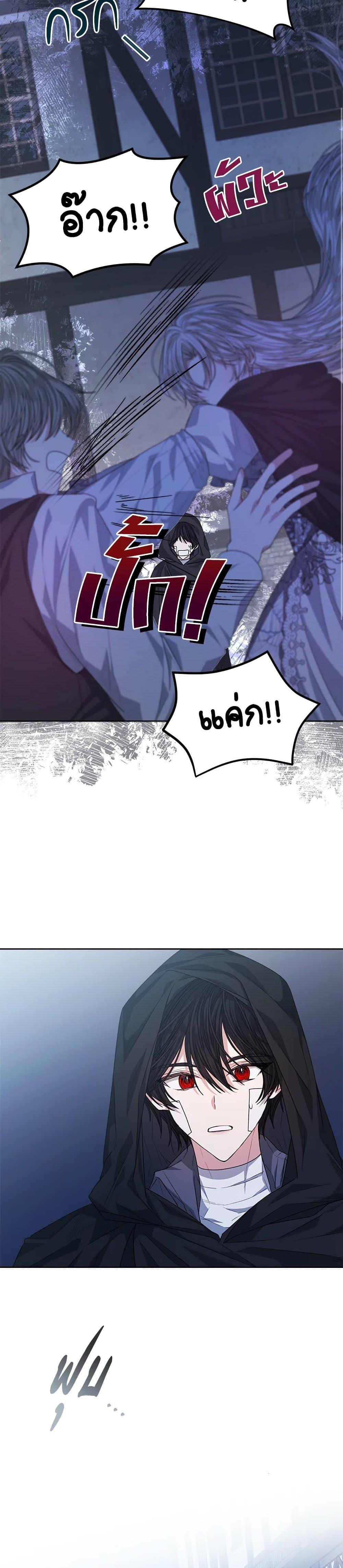 Manga-lc-com อ่านมังงะ อ่านการ์ตูน ออนไลน์ ฟรี I’m Tired of Novel Transmigration ตอนที่ 1 2 3 4 5 6 7 8 9 10 11 12 13 14 ฟรี ไม่มีโฆษณา Manga-lc - อ่าน มังงะ อ่าน การ์ตูน ออนไลน์ อ่านมังงะ ฟรี