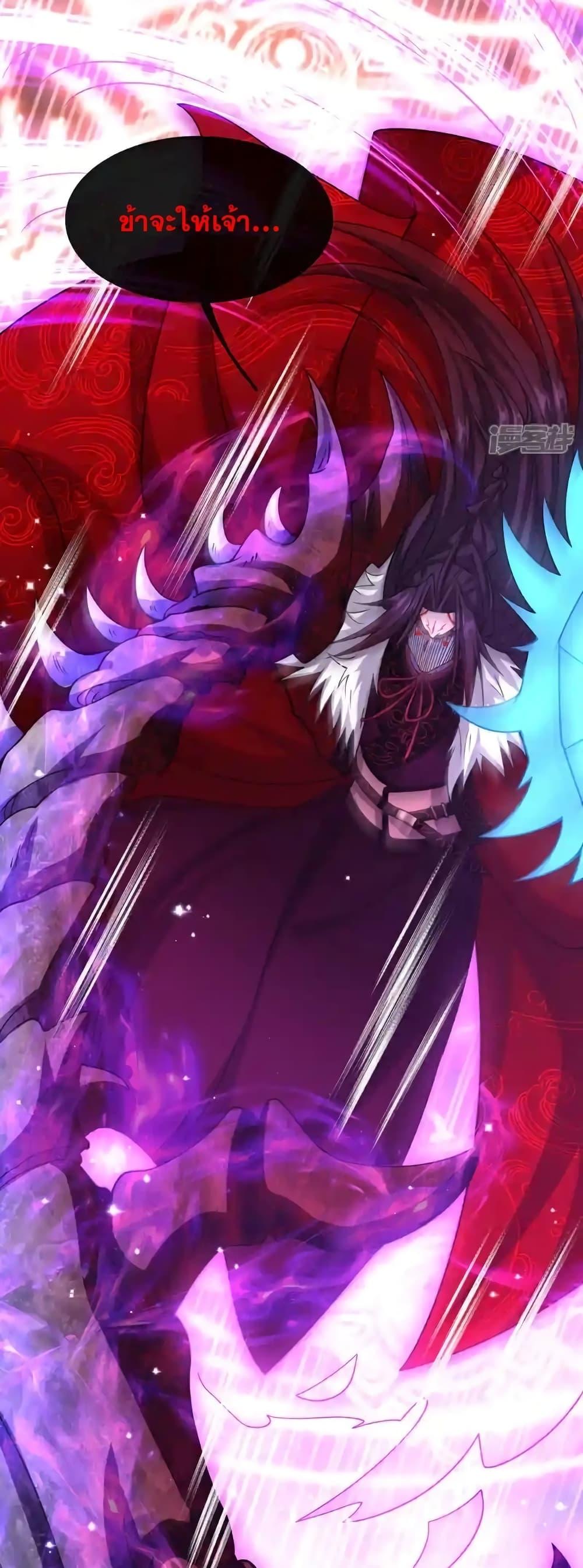 Manga-lc-com อ่านมังงะ อ่านการ์ตูน ออนไลน์ ฟรี TheTenGreatE ตอนที่ 1 2 3 4 5 6 7 8 9 10 11 12 13 14 ฟรี ไม่มีโฆษณา Manga-lc - อ่าน มังงะ อ่าน การ์ตูน ออนไลน์ อ่านมังงะ ฟรี
