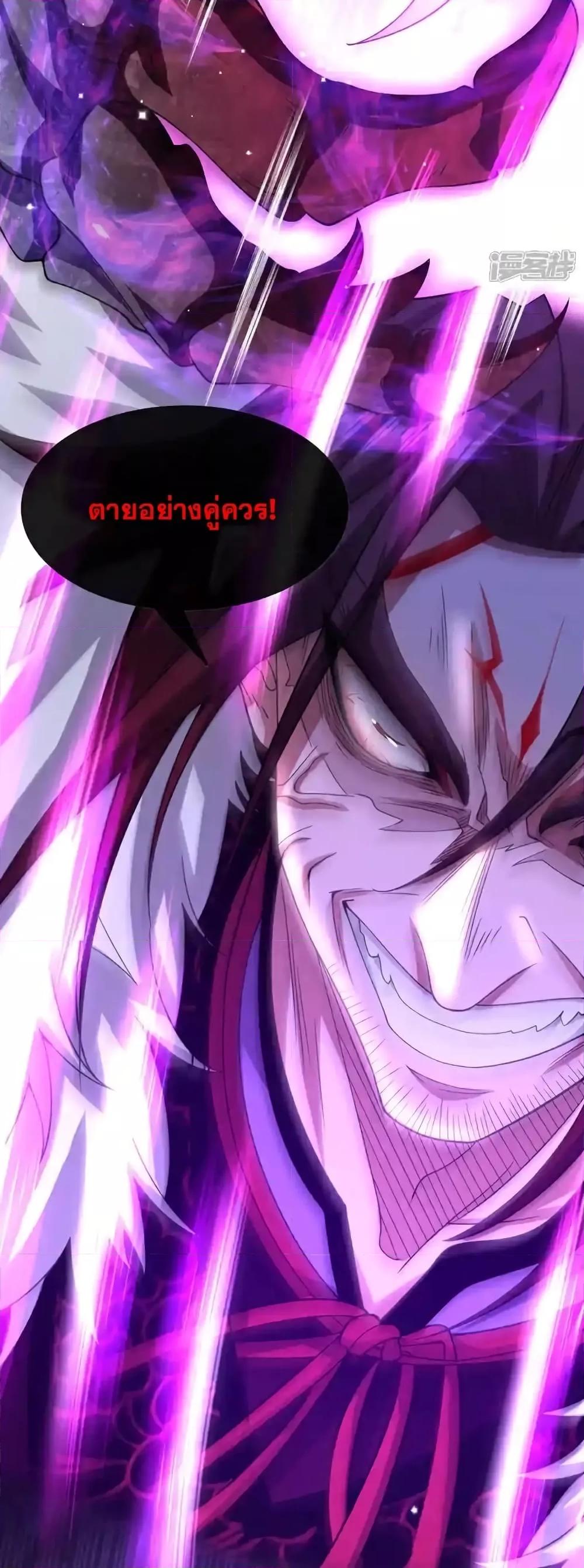 Manga-lc-com อ่านมังงะ อ่านการ์ตูน ออนไลน์ ฟรี TheTenGreatE ตอนที่ 1 2 3 4 5 6 7 8 9 10 11 12 13 14 ฟรี ไม่มีโฆษณา Manga-lc - อ่าน มังงะ อ่าน การ์ตูน ออนไลน์ อ่านมังงะ ฟรี