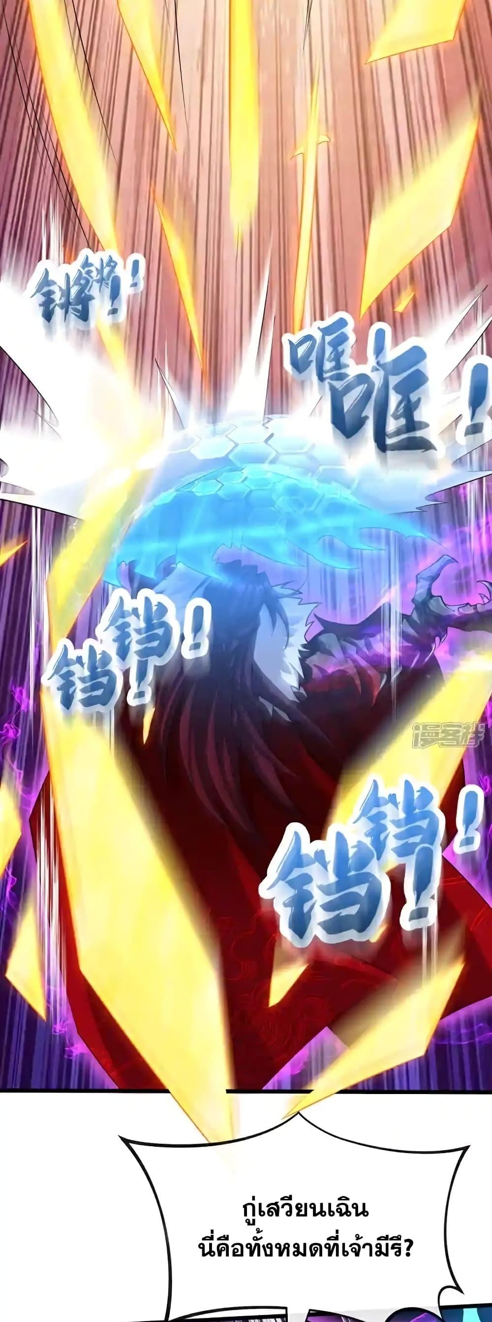 Manga-lc-com อ่านมังงะ อ่านการ์ตูน ออนไลน์ ฟรี TheTenGreatE ตอนที่ 1 2 3 4 5 6 7 8 9 10 11 12 13 14 ฟรี ไม่มีโฆษณา Manga-lc - อ่าน มังงะ อ่าน การ์ตูน ออนไลน์ อ่านมังงะ ฟรี