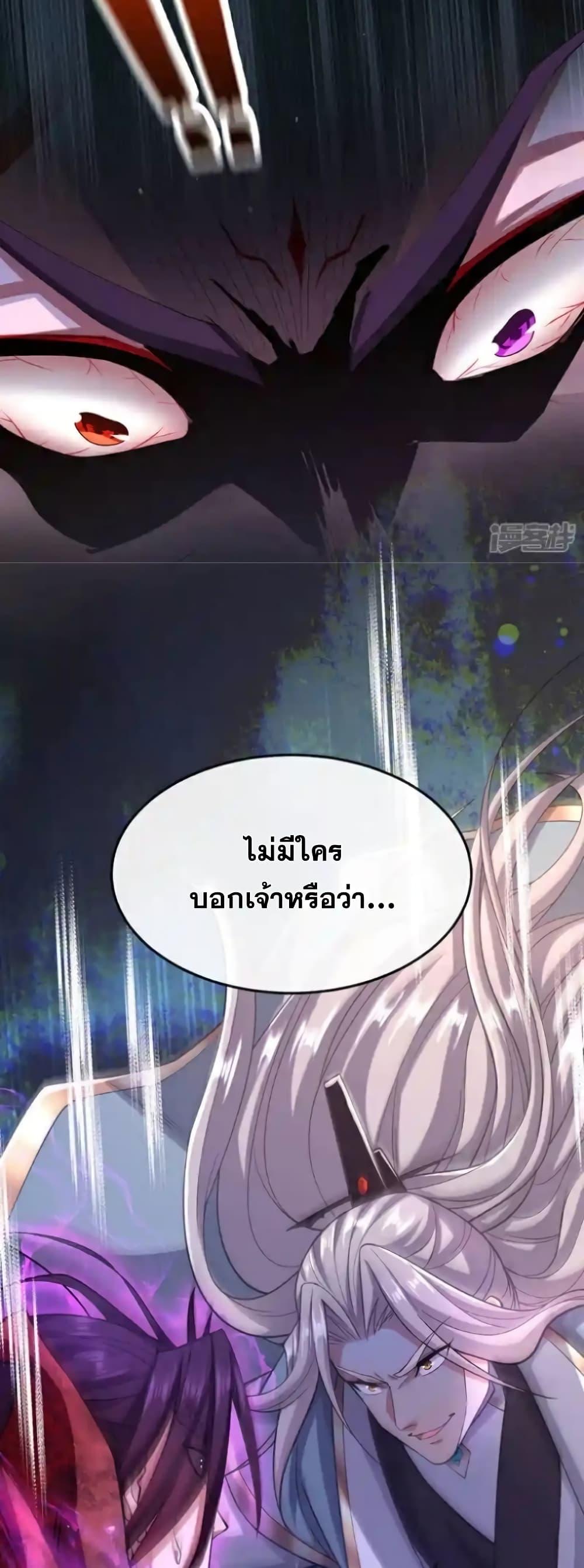 Manga-lc-com อ่านมังงะ อ่านการ์ตูน ออนไลน์ ฟรี TheTenGreatE ตอนที่ 1 2 3 4 5 6 7 8 9 10 11 12 13 14 ฟรี ไม่มีโฆษณา Manga-lc - อ่าน มังงะ อ่าน การ์ตูน ออนไลน์ อ่านมังงะ ฟรี