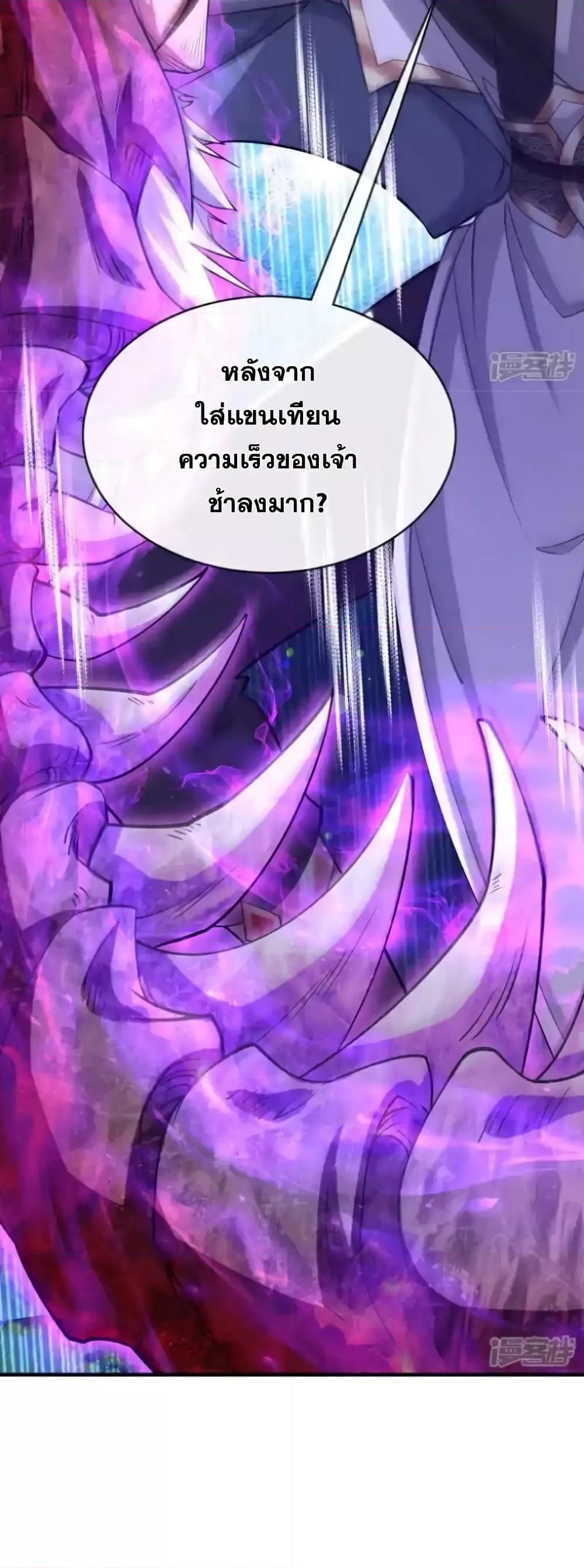 Manga-lc-com อ่านมังงะ อ่านการ์ตูน ออนไลน์ ฟรี TheTenGreatE ตอนที่ 1 2 3 4 5 6 7 8 9 10 11 12 13 14 ฟรี ไม่มีโฆษณา Manga-lc - อ่าน มังงะ อ่าน การ์ตูน ออนไลน์ อ่านมังงะ ฟรี