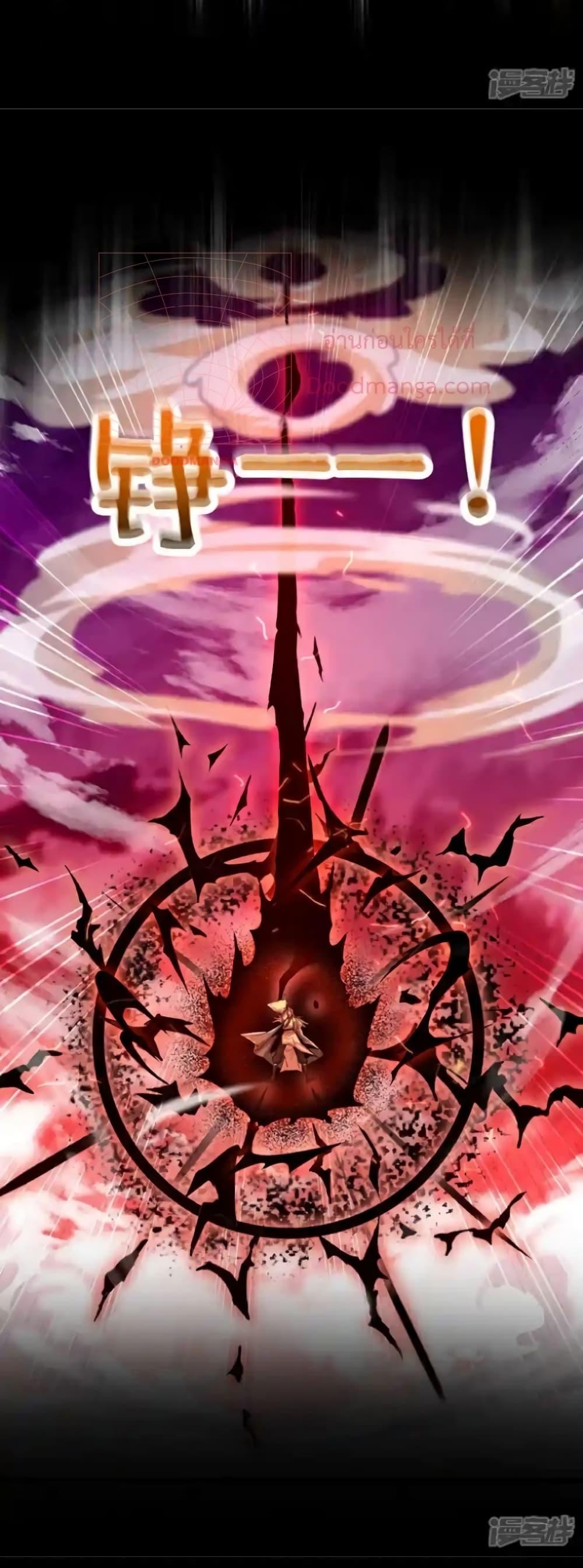 Manga-lc-com อ่านมังงะ อ่านการ์ตูน ออนไลน์ ฟรี TheTenGreatE ตอนที่ 1 2 3 4 5 6 7 8 9 10 11 12 13 14 ฟรี ไม่มีโฆษณา Manga-lc - อ่าน มังงะ อ่าน การ์ตูน ออนไลน์ อ่านมังงะ ฟรี