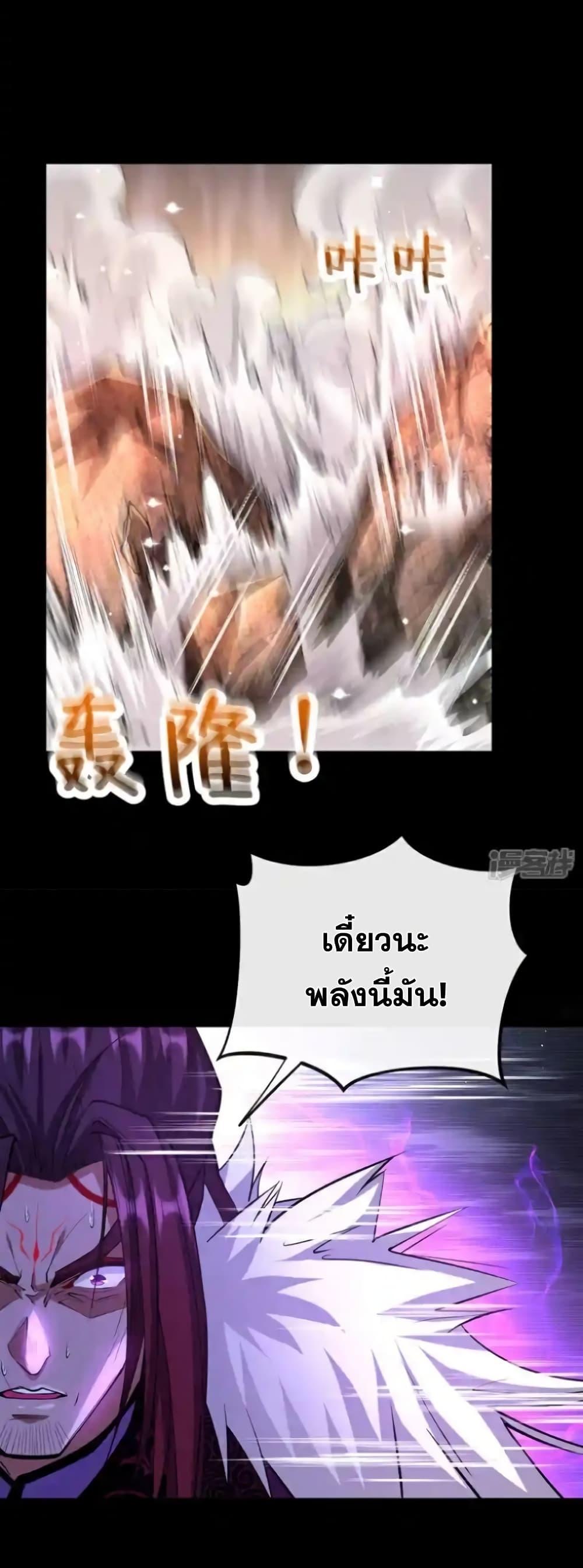 Manga-lc-com อ่านมังงะ อ่านการ์ตูน ออนไลน์ ฟรี TheTenGreatE ตอนที่ 1 2 3 4 5 6 7 8 9 10 11 12 13 14 ฟรี ไม่มีโฆษณา Manga-lc - อ่าน มังงะ อ่าน การ์ตูน ออนไลน์ อ่านมังงะ ฟรี