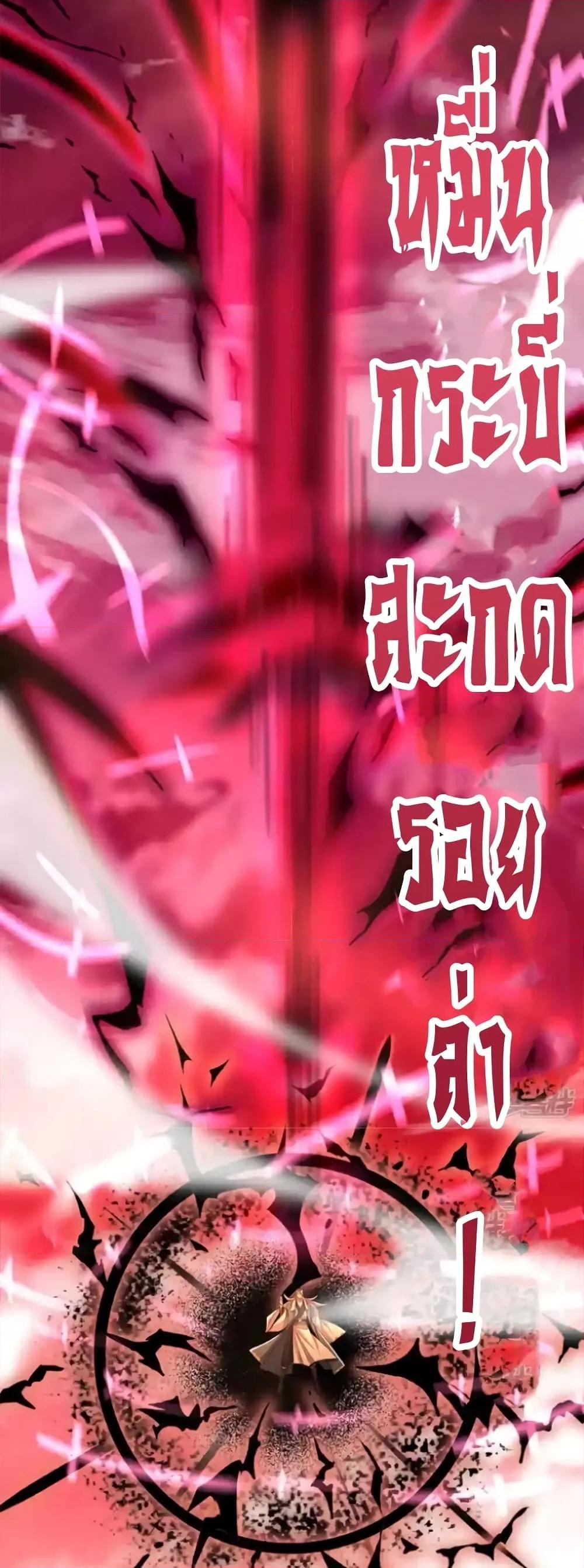 Manga-lc-com อ่านมังงะ อ่านการ์ตูน ออนไลน์ ฟรี TheTenGreatE ตอนที่ 1 2 3 4 5 6 7 8 9 10 11 12 13 14 ฟรี ไม่มีโฆษณา Manga-lc - อ่าน มังงะ อ่าน การ์ตูน ออนไลน์ อ่านมังงะ ฟรี