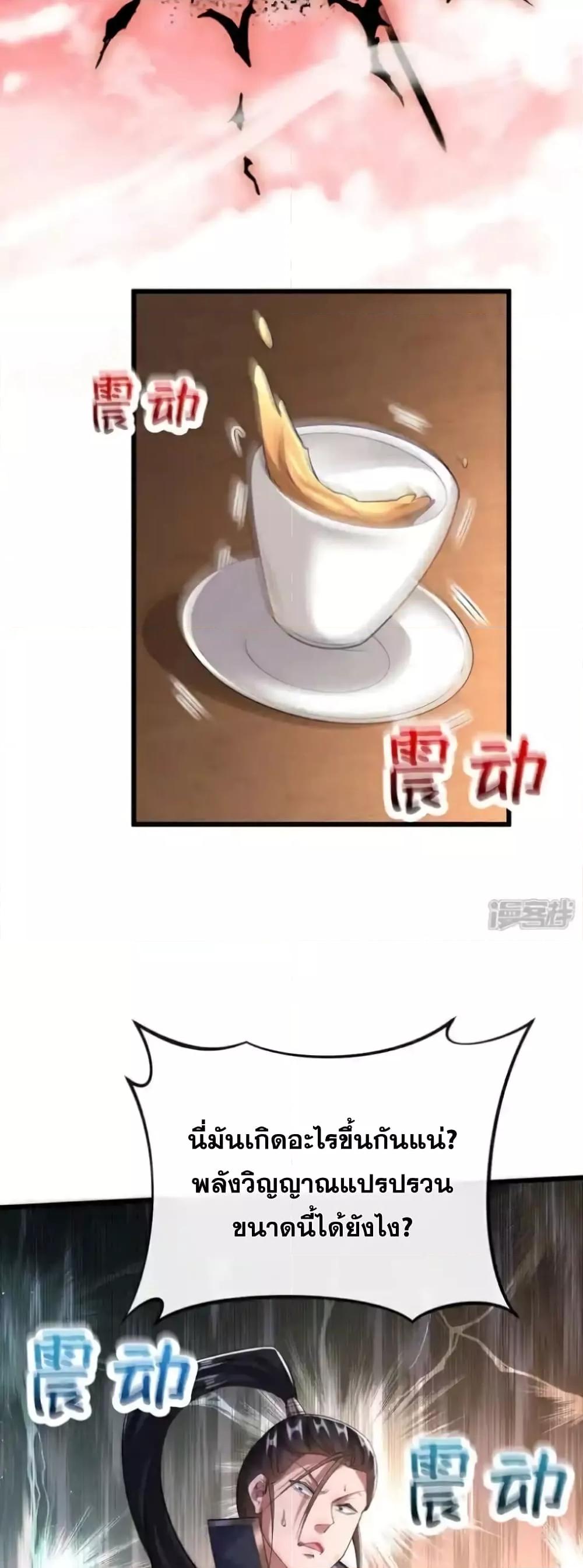 Manga-lc-com อ่านมังงะ อ่านการ์ตูน ออนไลน์ ฟรี TheTenGreatE ตอนที่ 1 2 3 4 5 6 7 8 9 10 11 12 13 14 ฟรี ไม่มีโฆษณา Manga-lc - อ่าน มังงะ อ่าน การ์ตูน ออนไลน์ อ่านมังงะ ฟรี