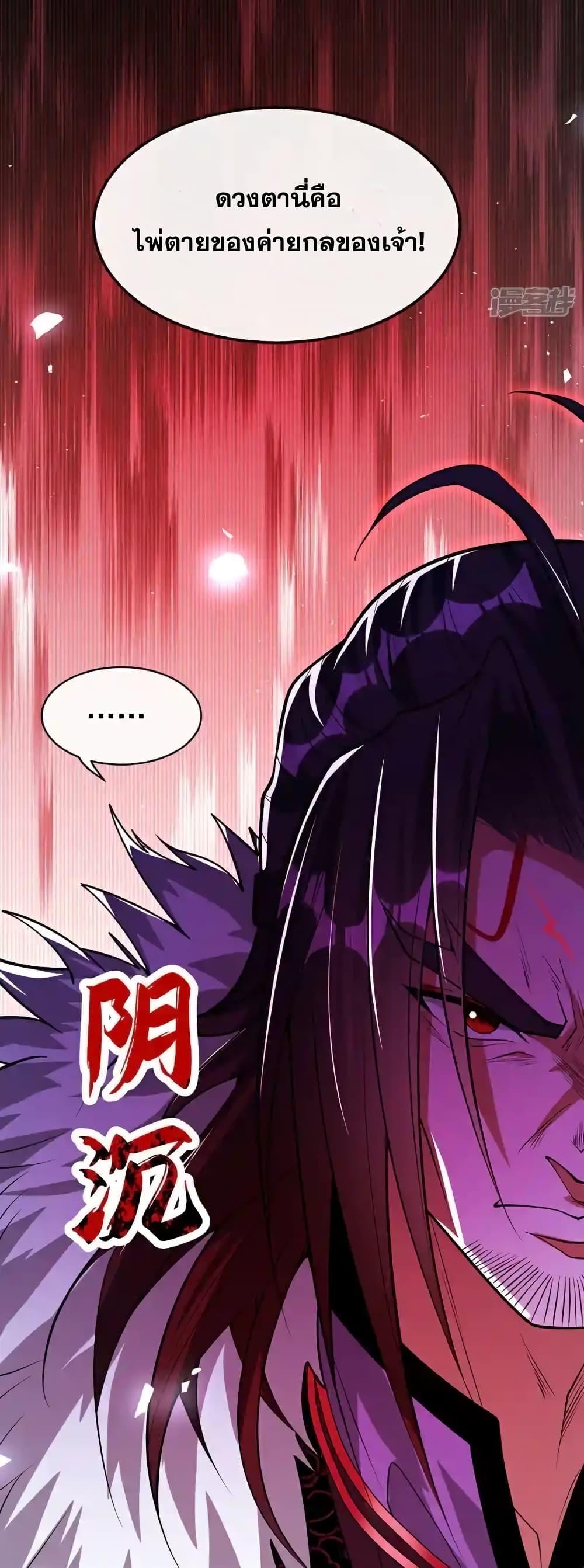 Manga-lc-com อ่านมังงะ อ่านการ์ตูน ออนไลน์ ฟรี TheTenGreatE ตอนที่ 1 2 3 4 5 6 7 8 9 10 11 12 13 14 ฟรี ไม่มีโฆษณา Manga-lc - อ่าน มังงะ อ่าน การ์ตูน ออนไลน์ อ่านมังงะ ฟรี
