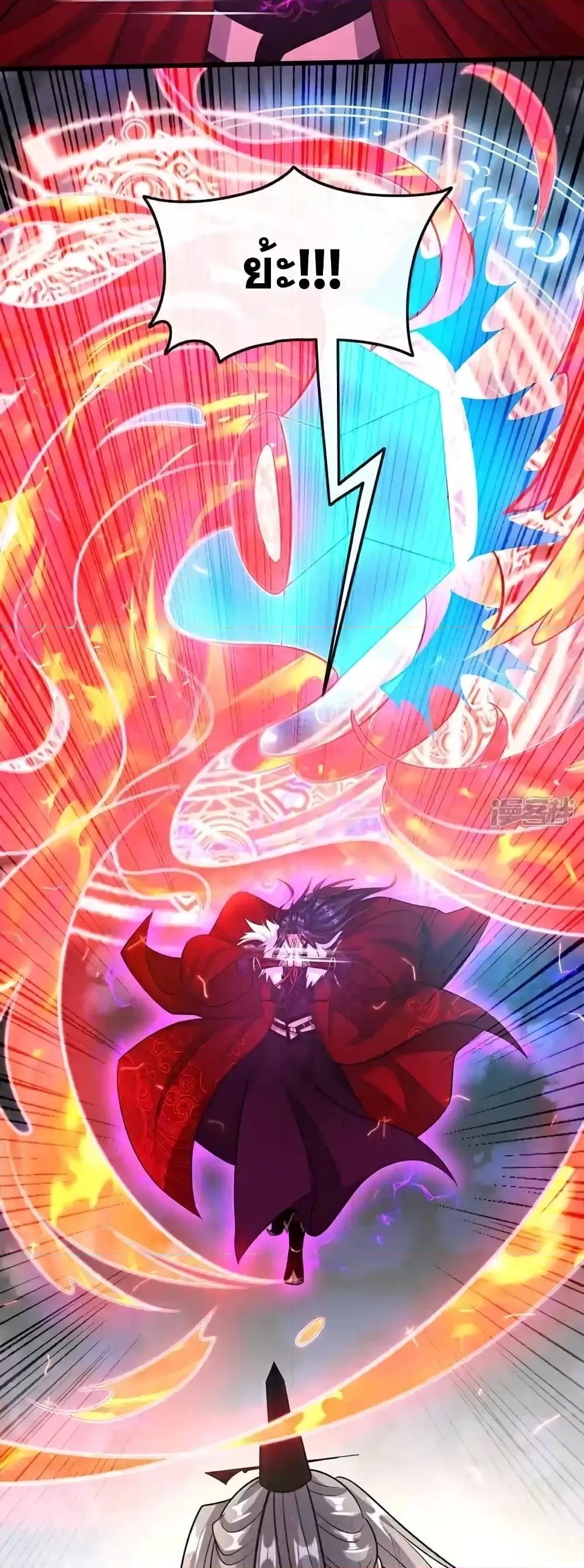 Manga-lc-com อ่านมังงะ อ่านการ์ตูน ออนไลน์ ฟรี TheTenGreatE ตอนที่ 1 2 3 4 5 6 7 8 9 10 11 12 13 14 ฟรี ไม่มีโฆษณา Manga-lc - อ่าน มังงะ อ่าน การ์ตูน ออนไลน์ อ่านมังงะ ฟรี
