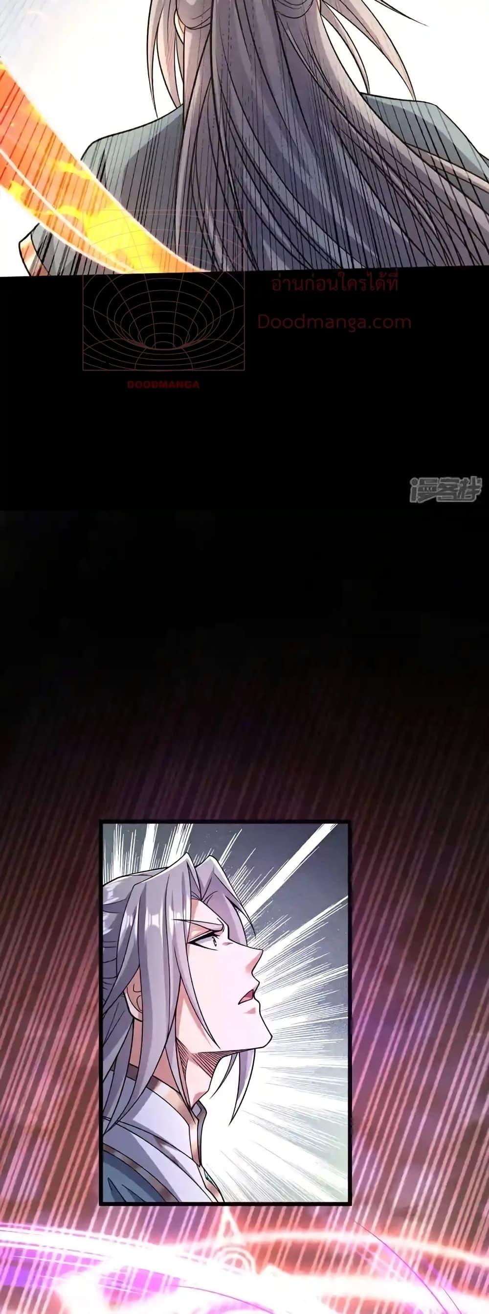 Manga-lc-com อ่านมังงะ อ่านการ์ตูน ออนไลน์ ฟรี TheTenGreatE ตอนที่ 1 2 3 4 5 6 7 8 9 10 11 12 13 14 ฟรี ไม่มีโฆษณา Manga-lc - อ่าน มังงะ อ่าน การ์ตูน ออนไลน์ อ่านมังงะ ฟรี