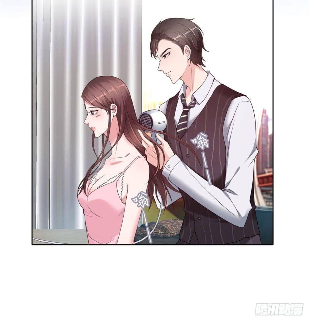 Manga-lc-com อ่านมังงะ อ่านการ์ตูน ออนไลน์ ฟรี Trial Marriage Husband Need to Work Hard ตอนที่ 1 2 3 4 5 6 7 8 9 10 11 12 13 14 ฟรี ไม่มีโฆษณา Manga-lc - อ่าน มังงะ อ่าน การ์ตูน ออนไลน์ อ่านมังงะ ฟรี