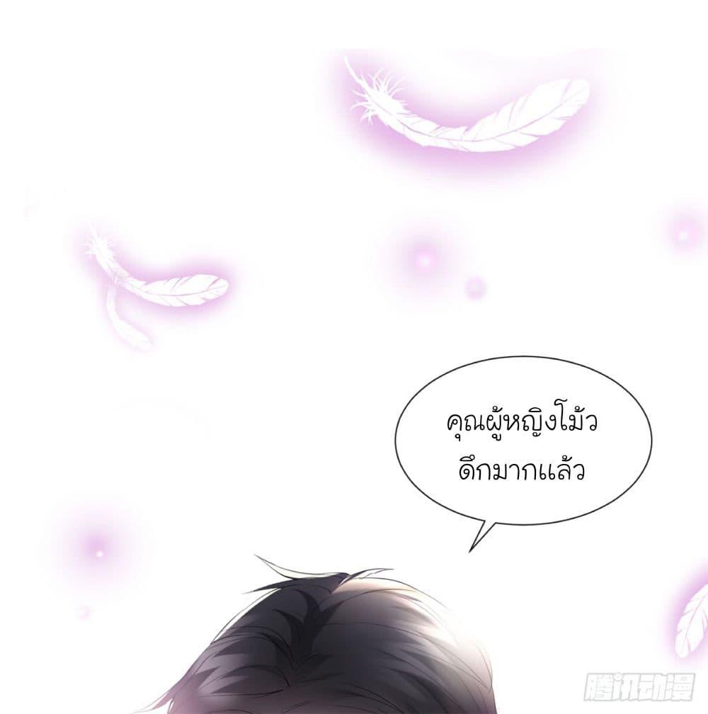 Manga-lc-com อ่านมังงะ อ่านการ์ตูน ออนไลน์ ฟรี Trial Marriage Husband Need to Work Hard ตอนที่ 1 2 3 4 5 6 7 8 9 10 11 12 13 14 ฟรี ไม่มีโฆษณา Manga-lc - อ่าน มังงะ อ่าน การ์ตูน ออนไลน์ อ่านมังงะ ฟรี