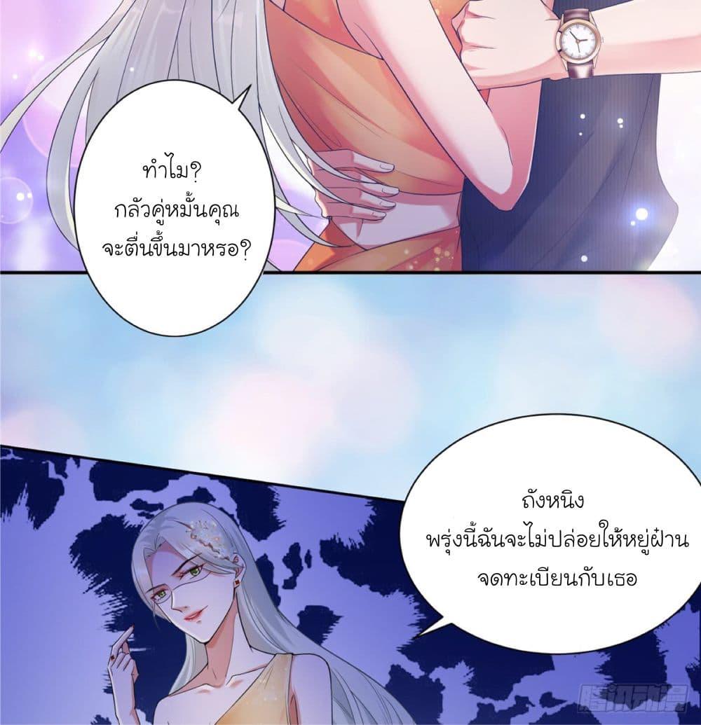 Manga-lc-com อ่านมังงะ อ่านการ์ตูน ออนไลน์ ฟรี Trial Marriage Husband Need to Work Hard ตอนที่ 1 2 3 4 5 6 7 8 9 10 11 12 13 14 ฟรี ไม่มีโฆษณา Manga-lc - อ่าน มังงะ อ่าน การ์ตูน ออนไลน์ อ่านมังงะ ฟรี