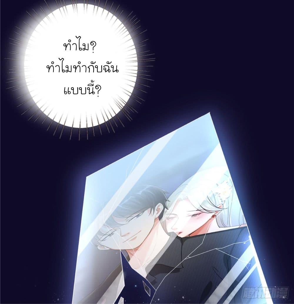 Manga-lc-com อ่านมังงะ อ่านการ์ตูน ออนไลน์ ฟรี Trial Marriage Husband Need to Work Hard ตอนที่ 1 2 3 4 5 6 7 8 9 10 11 12 13 14 ฟรี ไม่มีโฆษณา Manga-lc - อ่าน มังงะ อ่าน การ์ตูน ออนไลน์ อ่านมังงะ ฟรี