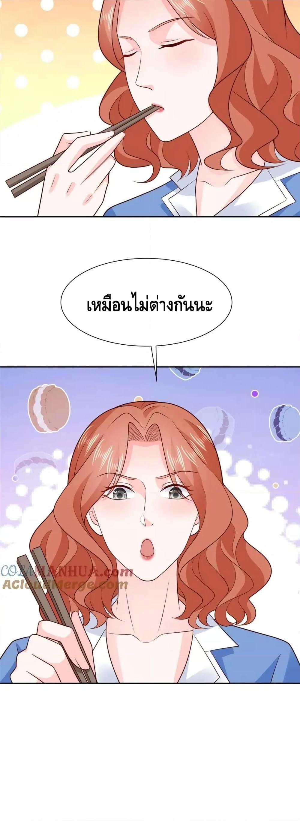 Manga-lc-com อ่านมังงะ อ่านการ์ตูน ออนไลน์ ฟรี RandomlyHaveA ตอนที่ 1 2 3 4 5 6 7 8 9 10 11 12 13 14 ฟรี ไม่มีโฆษณา Manga-lc - อ่าน มังงะ อ่าน การ์ตูน ออนไลน์ อ่านมังงะ ฟรี