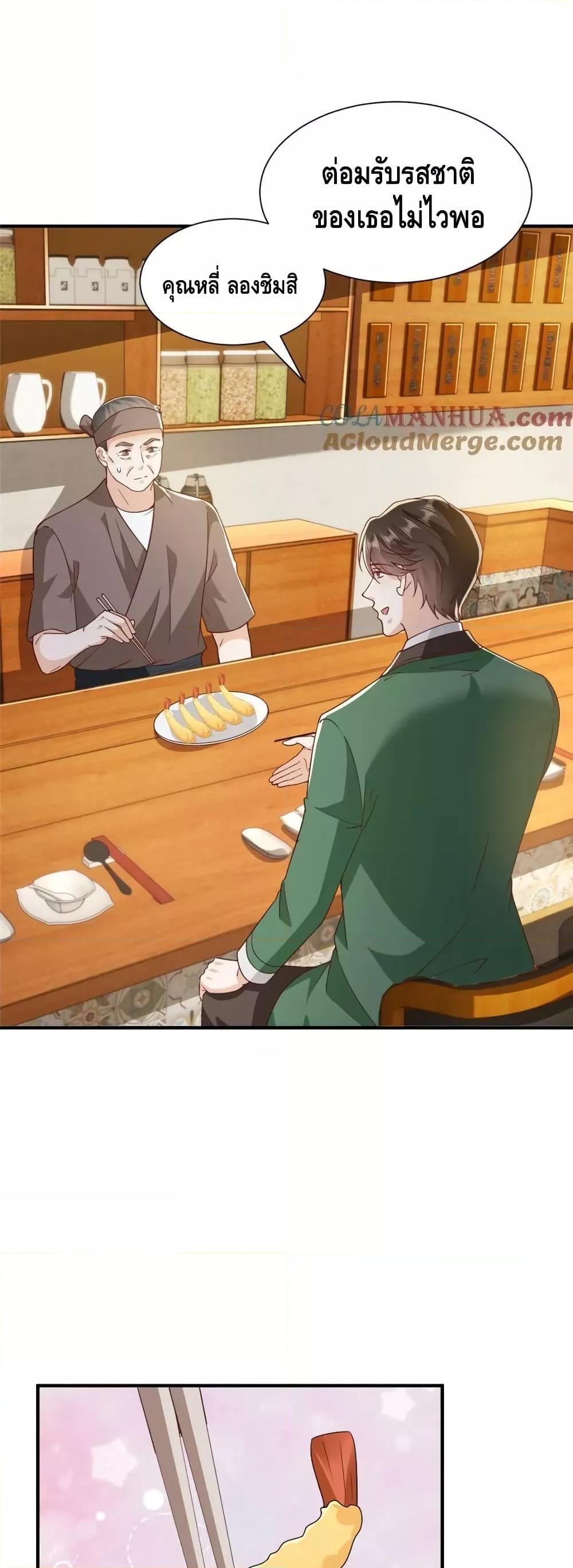 Manga-lc-com อ่านมังงะ อ่านการ์ตูน ออนไลน์ ฟรี RandomlyHaveA ตอนที่ 1 2 3 4 5 6 7 8 9 10 11 12 13 14 ฟรี ไม่มีโฆษณา Manga-lc - อ่าน มังงะ อ่าน การ์ตูน ออนไลน์ อ่านมังงะ ฟรี