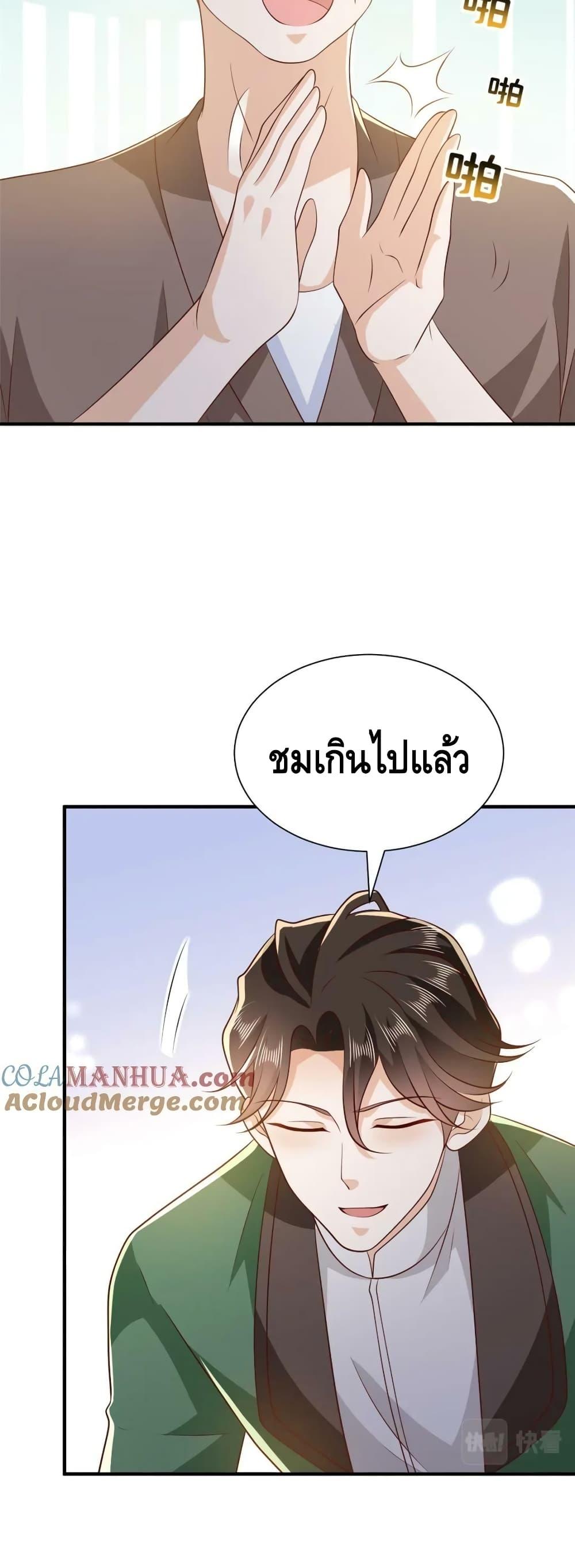 Manga-lc-com อ่านมังงะ อ่านการ์ตูน ออนไลน์ ฟรี RandomlyHaveA ตอนที่ 1 2 3 4 5 6 7 8 9 10 11 12 13 14 ฟรี ไม่มีโฆษณา Manga-lc - อ่าน มังงะ อ่าน การ์ตูน ออนไลน์ อ่านมังงะ ฟรี