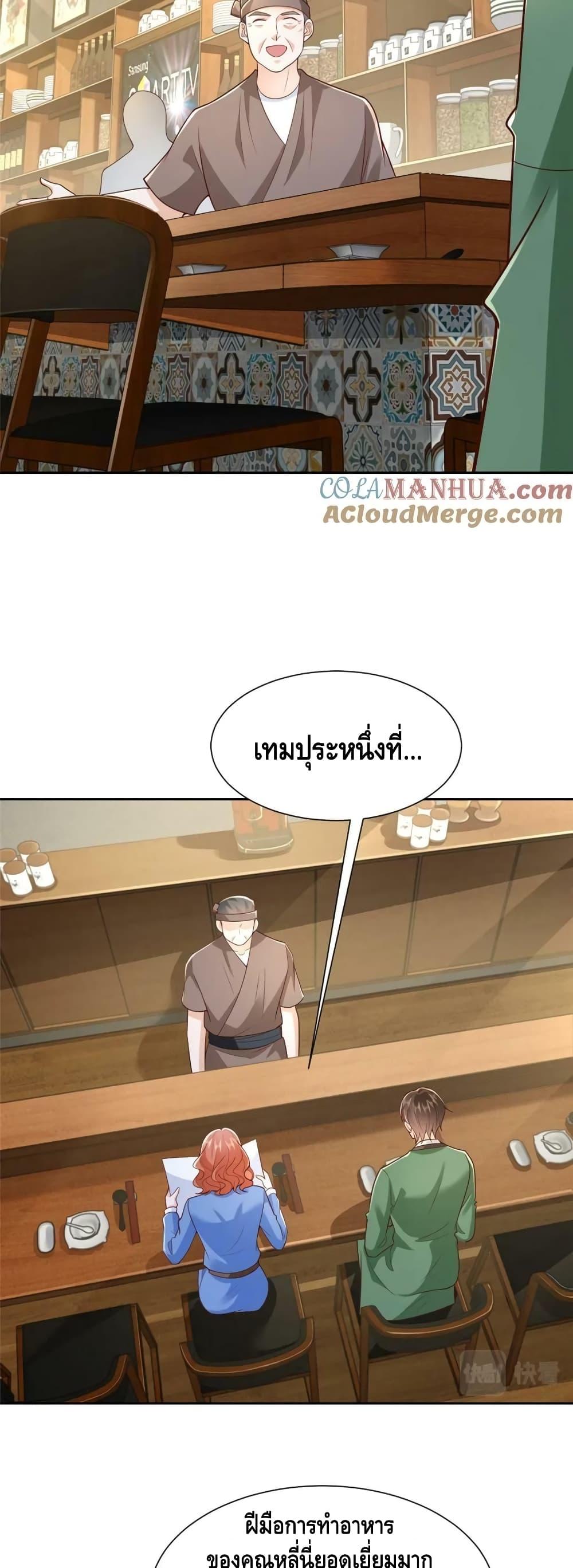 Manga-lc-com อ่านมังงะ อ่านการ์ตูน ออนไลน์ ฟรี RandomlyHaveA ตอนที่ 1 2 3 4 5 6 7 8 9 10 11 12 13 14 ฟรี ไม่มีโฆษณา Manga-lc - อ่าน มังงะ อ่าน การ์ตูน ออนไลน์ อ่านมังงะ ฟรี