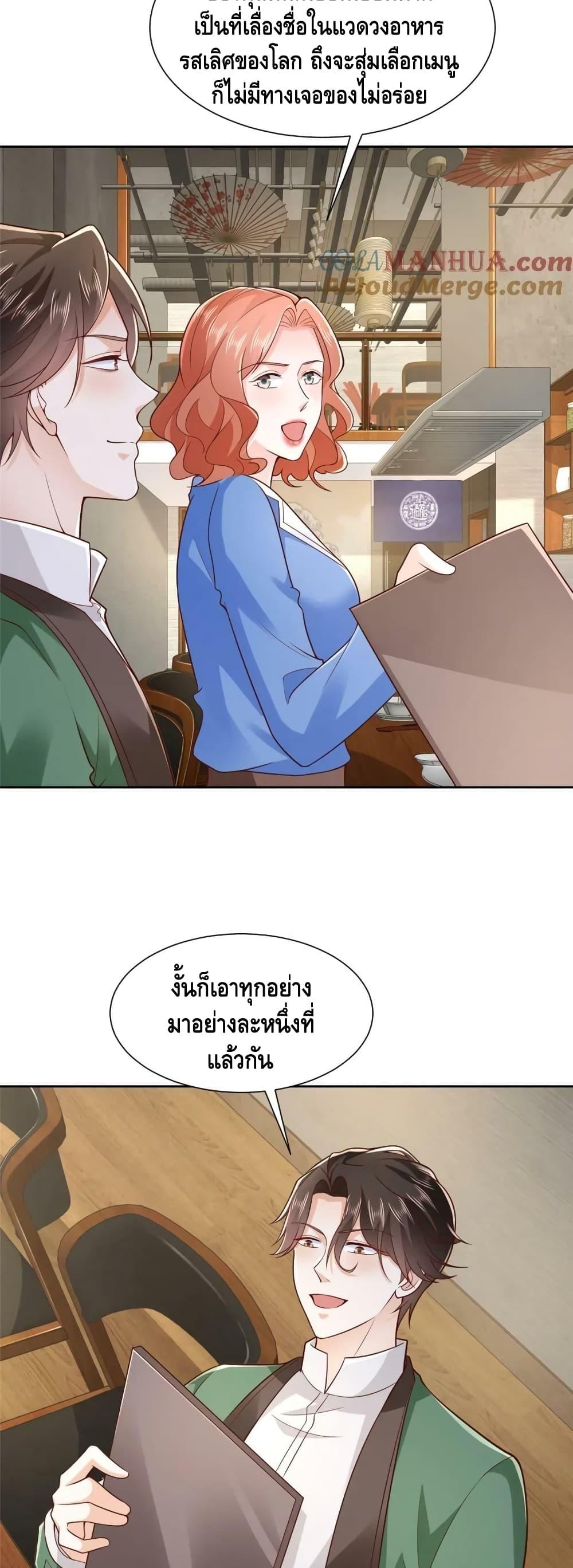 Manga-lc-com อ่านมังงะ อ่านการ์ตูน ออนไลน์ ฟรี RandomlyHaveA ตอนที่ 1 2 3 4 5 6 7 8 9 10 11 12 13 14 ฟรี ไม่มีโฆษณา Manga-lc - อ่าน มังงะ อ่าน การ์ตูน ออนไลน์ อ่านมังงะ ฟรี