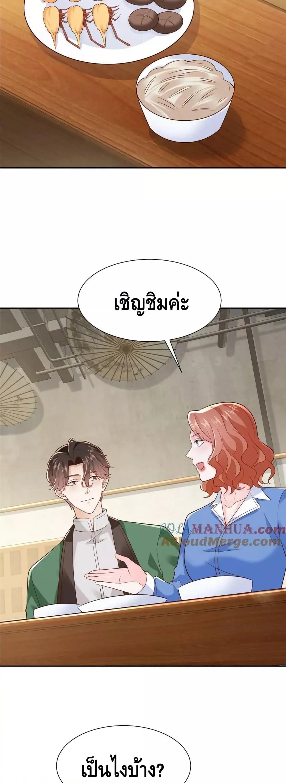Manga-lc-com อ่านมังงะ อ่านการ์ตูน ออนไลน์ ฟรี RandomlyHaveA ตอนที่ 1 2 3 4 5 6 7 8 9 10 11 12 13 14 ฟรี ไม่มีโฆษณา Manga-lc - อ่าน มังงะ อ่าน การ์ตูน ออนไลน์ อ่านมังงะ ฟรี