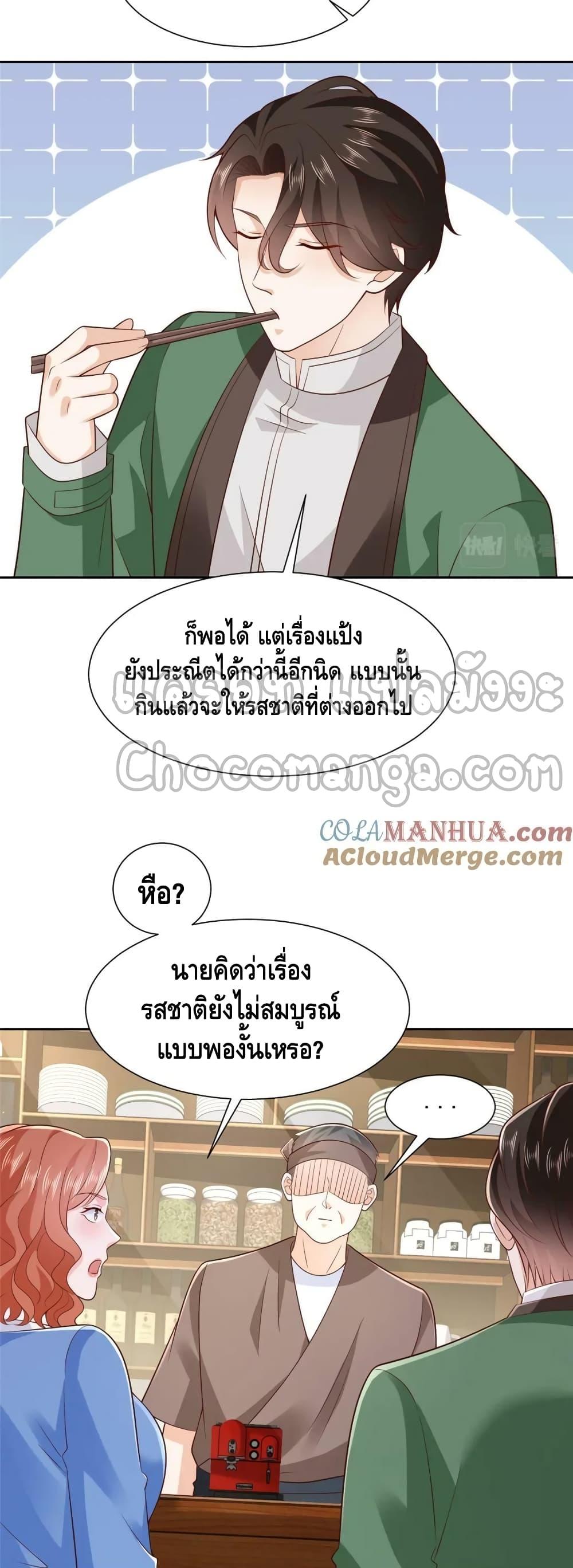 Manga-lc-com อ่านมังงะ อ่านการ์ตูน ออนไลน์ ฟรี RandomlyHaveA ตอนที่ 1 2 3 4 5 6 7 8 9 10 11 12 13 14 ฟรี ไม่มีโฆษณา Manga-lc - อ่าน มังงะ อ่าน การ์ตูน ออนไลน์ อ่านมังงะ ฟรี