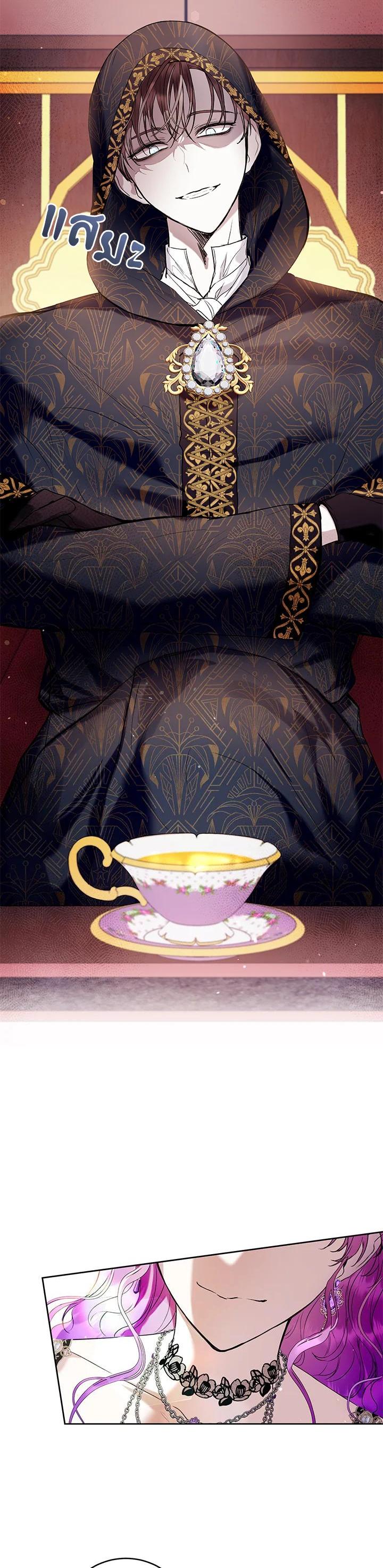 Manga-lc-com อ่านมังงะ อ่านการ์ตูน ออนไลน์ ฟรี What’s Wrong With Being the Villainess ตอนที่ 1 2 3 4 5 6 7 8 9 10 11 12 13 14 ฟรี ไม่มีโฆษณา Manga-lc - อ่าน มังงะ อ่าน การ์ตูน ออนไลน์ อ่านมังงะ ฟรี