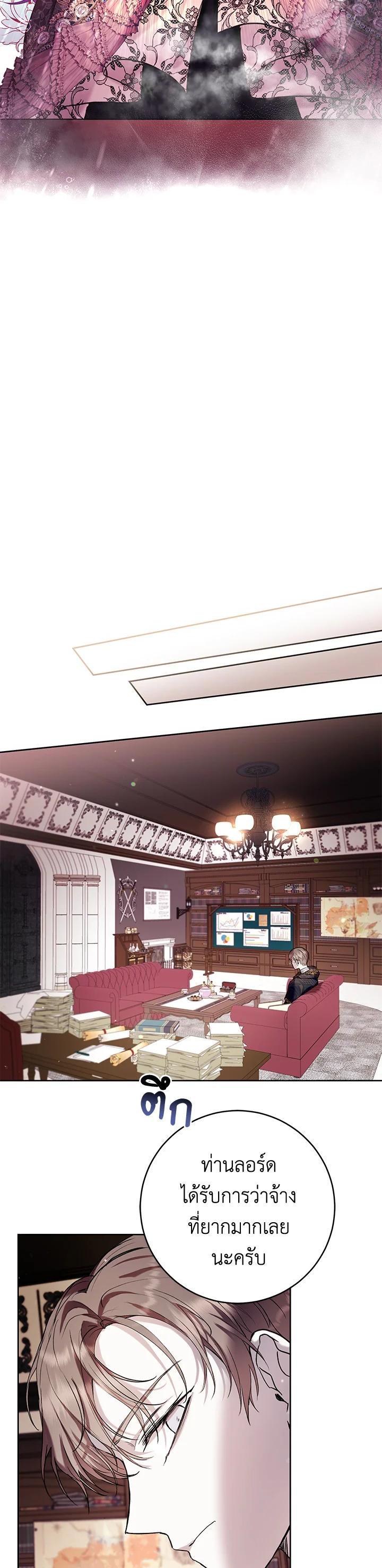 Manga-lc-com อ่านมังงะ อ่านการ์ตูน ออนไลน์ ฟรี What’s Wrong With Being the Villainess ตอนที่ 1 2 3 4 5 6 7 8 9 10 11 12 13 14 ฟรี ไม่มีโฆษณา Manga-lc - อ่าน มังงะ อ่าน การ์ตูน ออนไลน์ อ่านมังงะ ฟรี