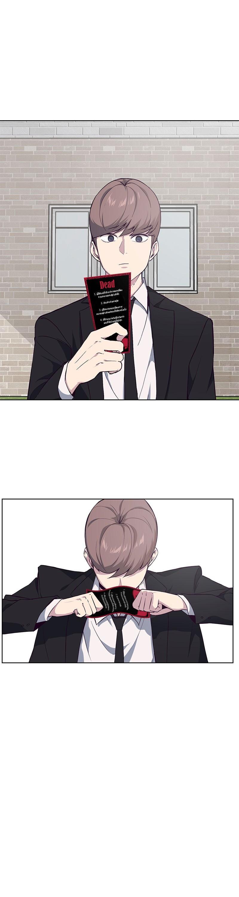 Manga-lc-com อ่านมังงะ อ่านการ์ตูน ออนไลน์ ฟรี The Boy of Death ตอนที่ 1 2 3 4 5 6 7 8 9 10 11 12 13 14 ฟรี ไม่มีโฆษณา Manga-lc - อ่าน มังงะ อ่าน การ์ตูน ออนไลน์ อ่านมังงะ ฟรี