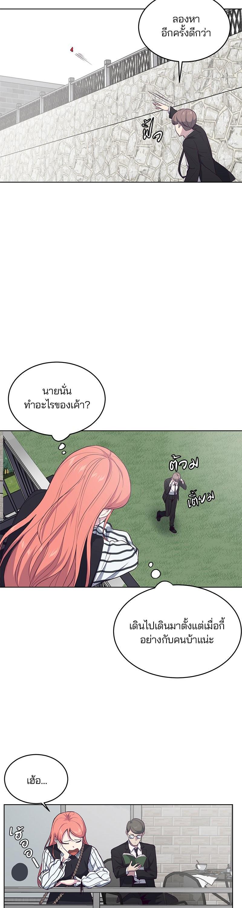 Manga-lc-com อ่านมังงะ อ่านการ์ตูน ออนไลน์ ฟรี The Boy of Death ตอนที่ 1 2 3 4 5 6 7 8 9 10 11 12 13 14 ฟรี ไม่มีโฆษณา Manga-lc - อ่าน มังงะ อ่าน การ์ตูน ออนไลน์ อ่านมังงะ ฟรี