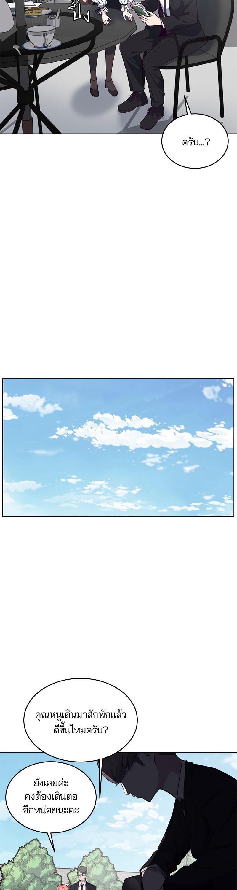 Manga-lc-com อ่านมังงะ อ่านการ์ตูน ออนไลน์ ฟรี The Boy of Death ตอนที่ 1 2 3 4 5 6 7 8 9 10 11 12 13 14 ฟรี ไม่มีโฆษณา Manga-lc - อ่าน มังงะ อ่าน การ์ตูน ออนไลน์ อ่านมังงะ ฟรี