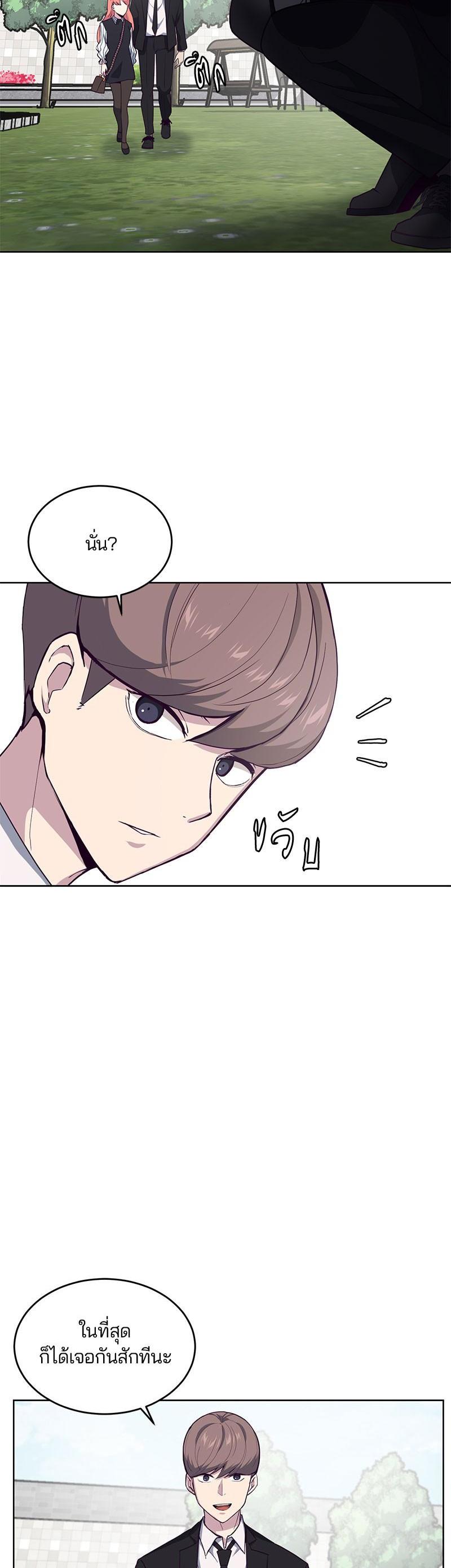 Manga-lc-com อ่านมังงะ อ่านการ์ตูน ออนไลน์ ฟรี The Boy of Death ตอนที่ 1 2 3 4 5 6 7 8 9 10 11 12 13 14 ฟรี ไม่มีโฆษณา Manga-lc - อ่าน มังงะ อ่าน การ์ตูน ออนไลน์ อ่านมังงะ ฟรี