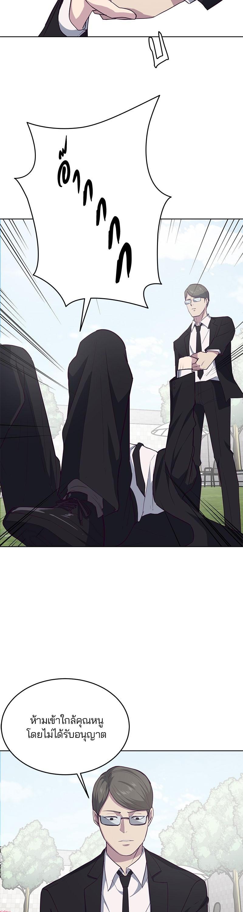 Manga-lc-com อ่านมังงะ อ่านการ์ตูน ออนไลน์ ฟรี The Boy of Death ตอนที่ 1 2 3 4 5 6 7 8 9 10 11 12 13 14 ฟรี ไม่มีโฆษณา Manga-lc - อ่าน มังงะ อ่าน การ์ตูน ออนไลน์ อ่านมังงะ ฟรี