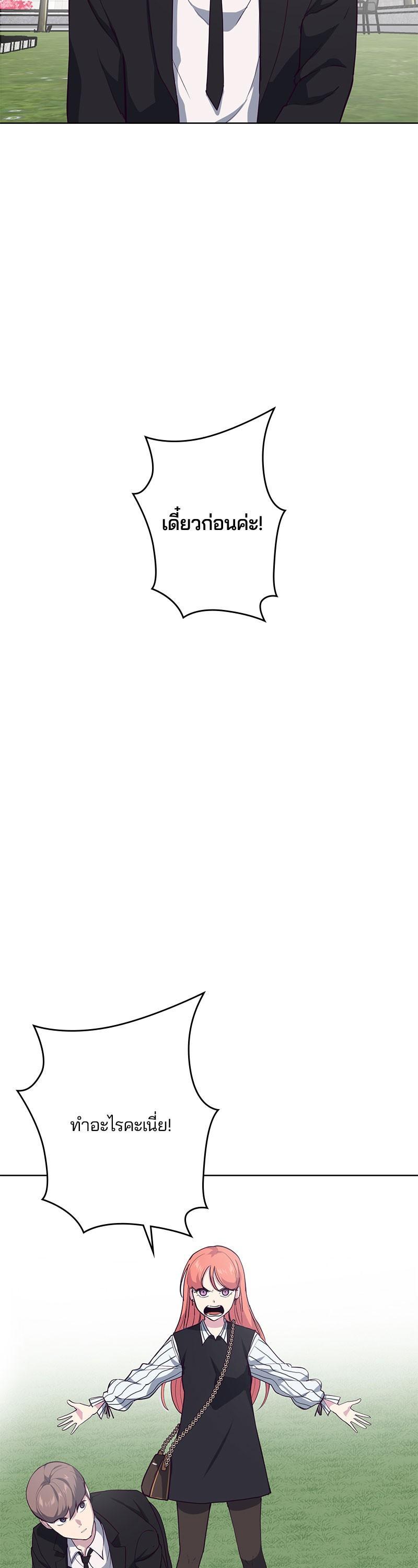 Manga-lc-com อ่านมังงะ อ่านการ์ตูน ออนไลน์ ฟรี The Boy of Death ตอนที่ 1 2 3 4 5 6 7 8 9 10 11 12 13 14 ฟรี ไม่มีโฆษณา Manga-lc - อ่าน มังงะ อ่าน การ์ตูน ออนไลน์ อ่านมังงะ ฟรี