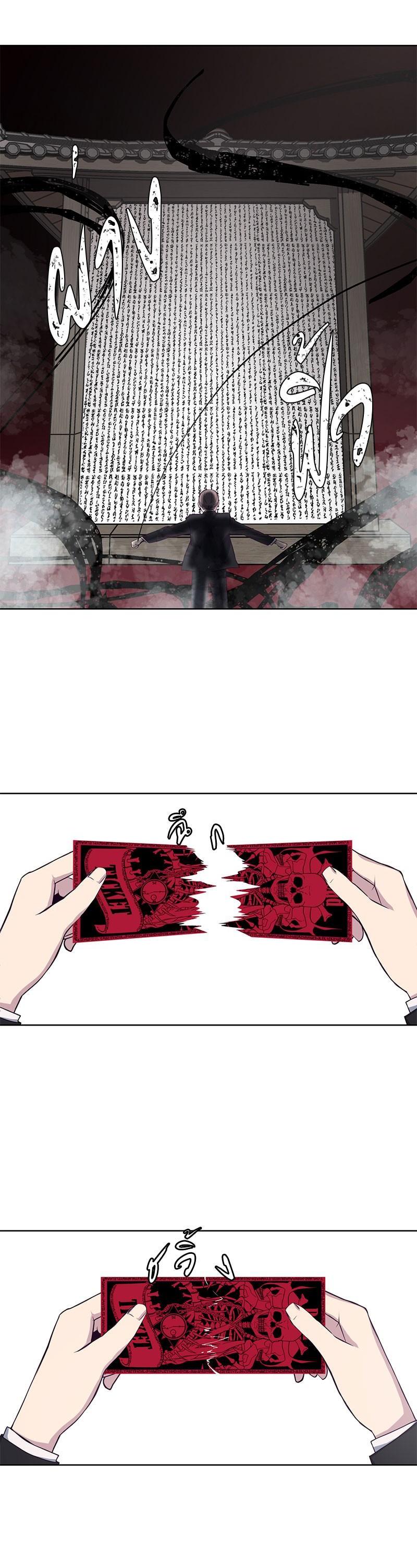 Manga-lc-com อ่านมังงะ อ่านการ์ตูน ออนไลน์ ฟรี The Boy of Death ตอนที่ 1 2 3 4 5 6 7 8 9 10 11 12 13 14 ฟรี ไม่มีโฆษณา Manga-lc - อ่าน มังงะ อ่าน การ์ตูน ออนไลน์ อ่านมังงะ ฟรี