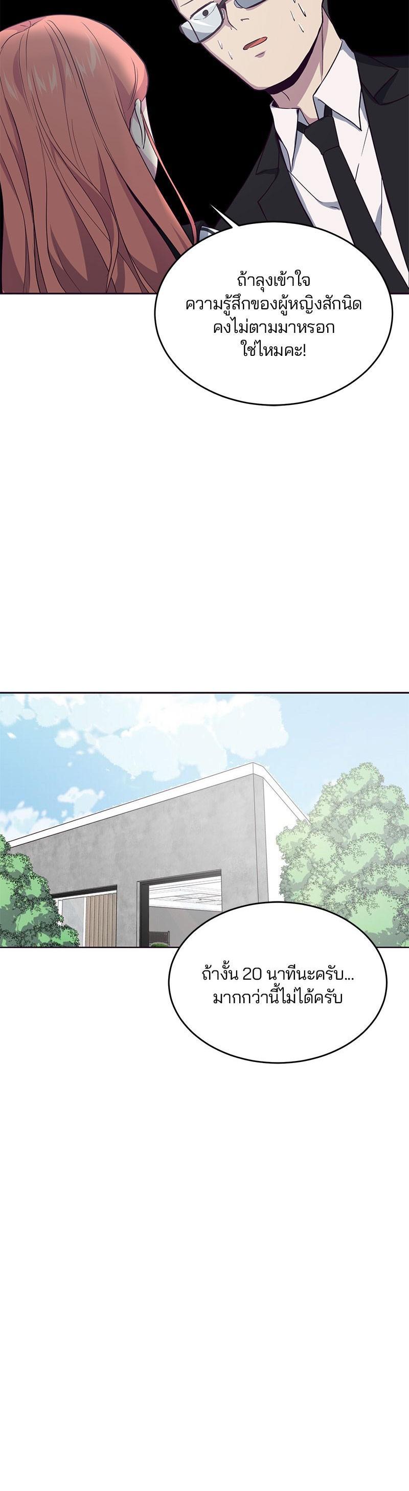 Manga-lc-com อ่านมังงะ อ่านการ์ตูน ออนไลน์ ฟรี The Boy of Death ตอนที่ 1 2 3 4 5 6 7 8 9 10 11 12 13 14 ฟรี ไม่มีโฆษณา Manga-lc - อ่าน มังงะ อ่าน การ์ตูน ออนไลน์ อ่านมังงะ ฟรี