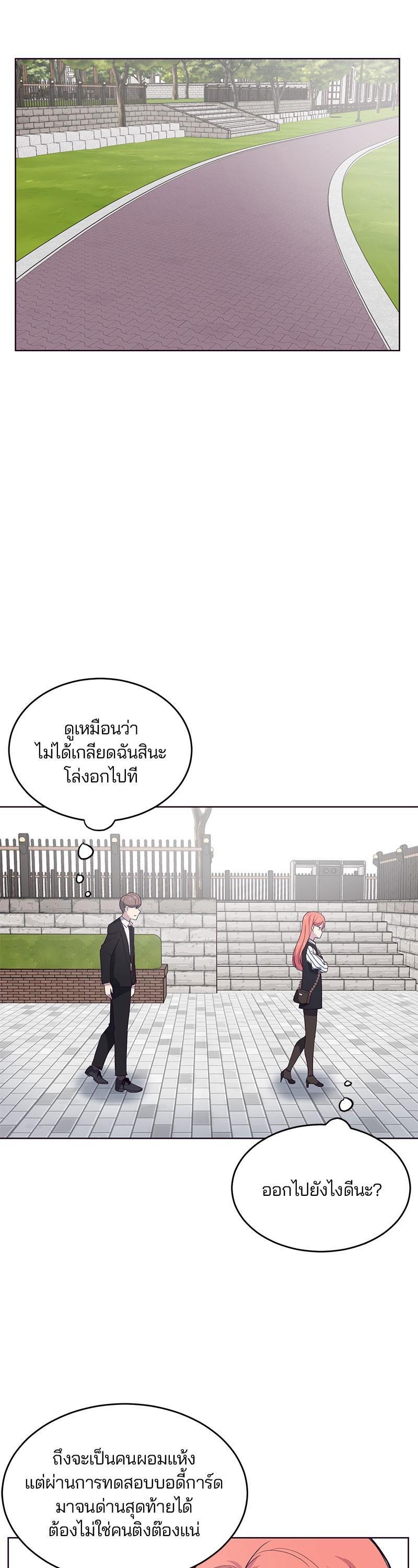 Manga-lc-com อ่านมังงะ อ่านการ์ตูน ออนไลน์ ฟรี The Boy of Death ตอนที่ 1 2 3 4 5 6 7 8 9 10 11 12 13 14 ฟรี ไม่มีโฆษณา Manga-lc - อ่าน มังงะ อ่าน การ์ตูน ออนไลน์ อ่านมังงะ ฟรี